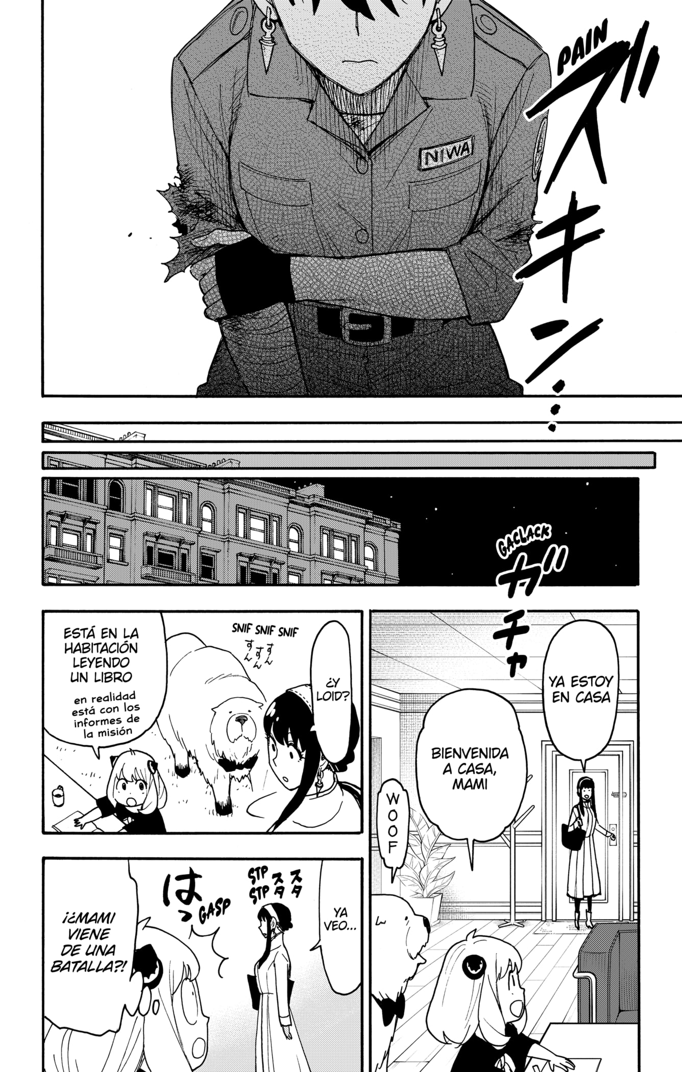 Read SPY×FAMILY ES Manga Online