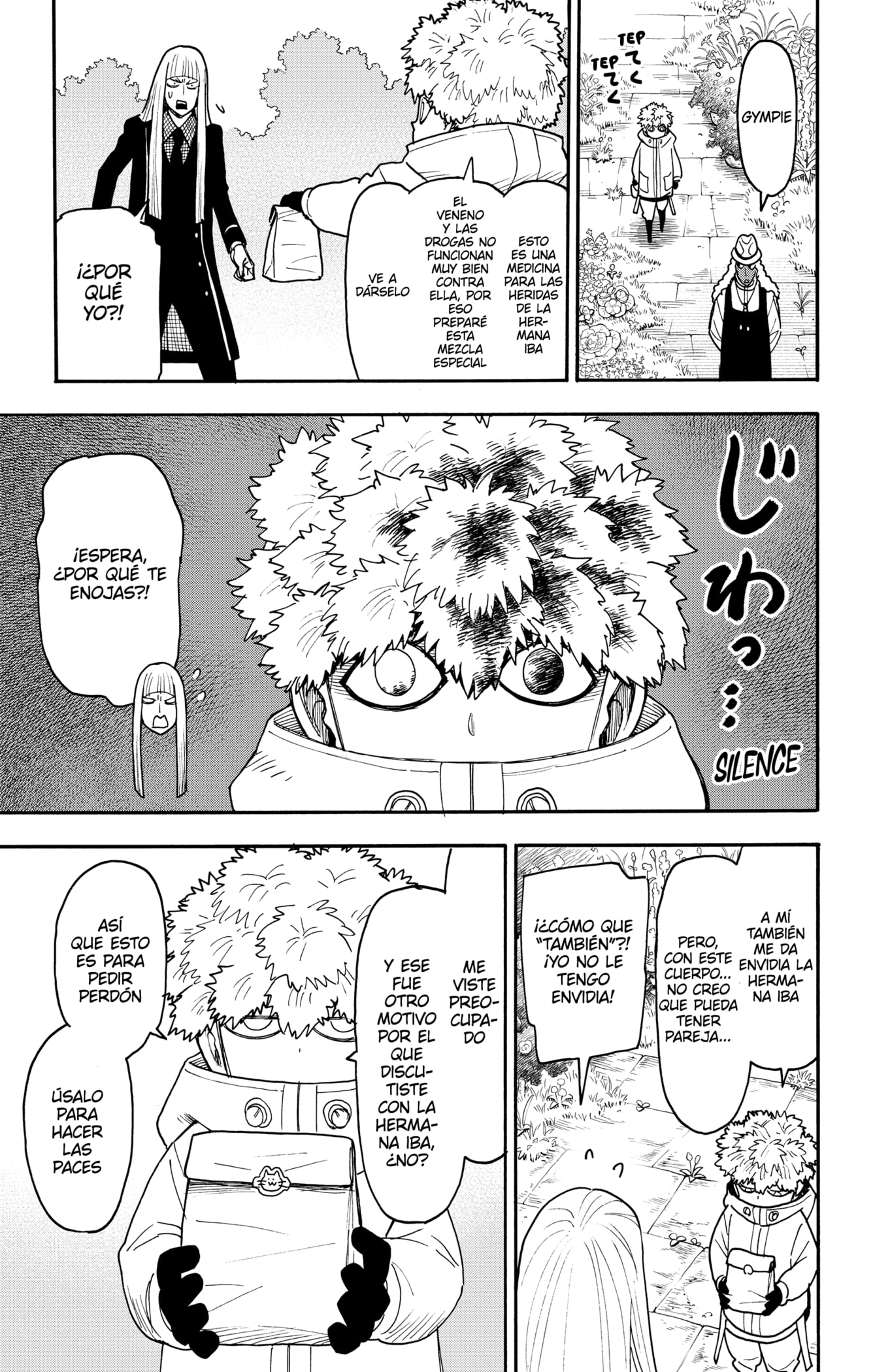 Read SPY×FAMILY ES Manga Online