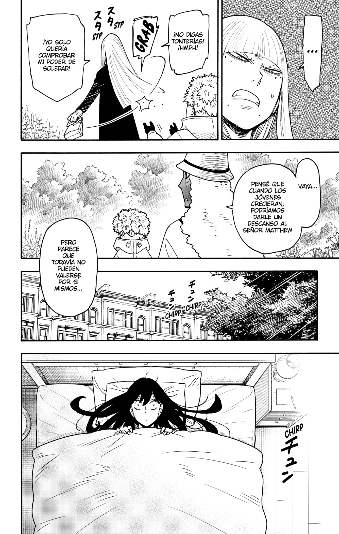 Read SPY×FAMILY ES Manga Online