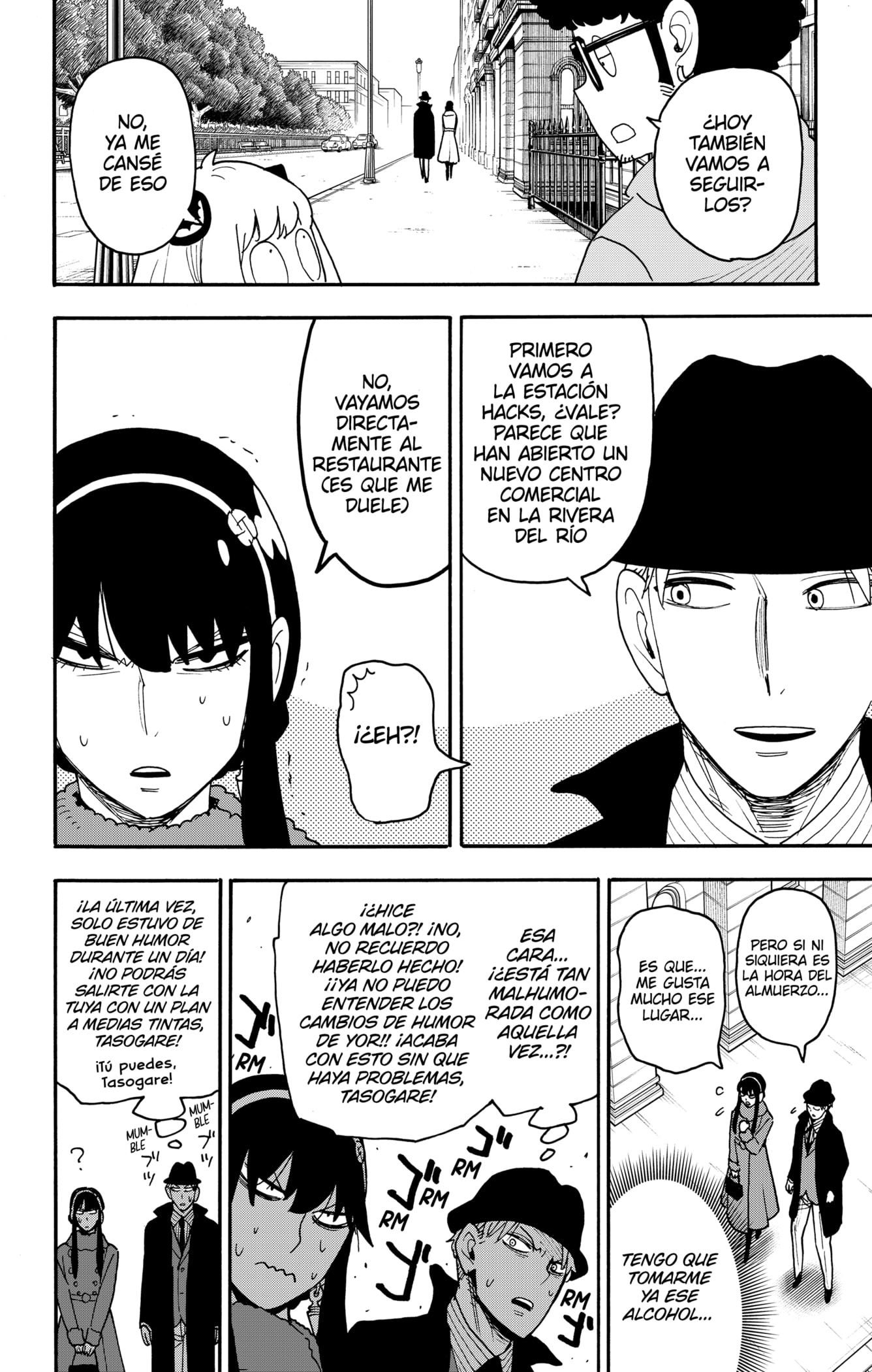 Read SPY×FAMILY ES Manga Online