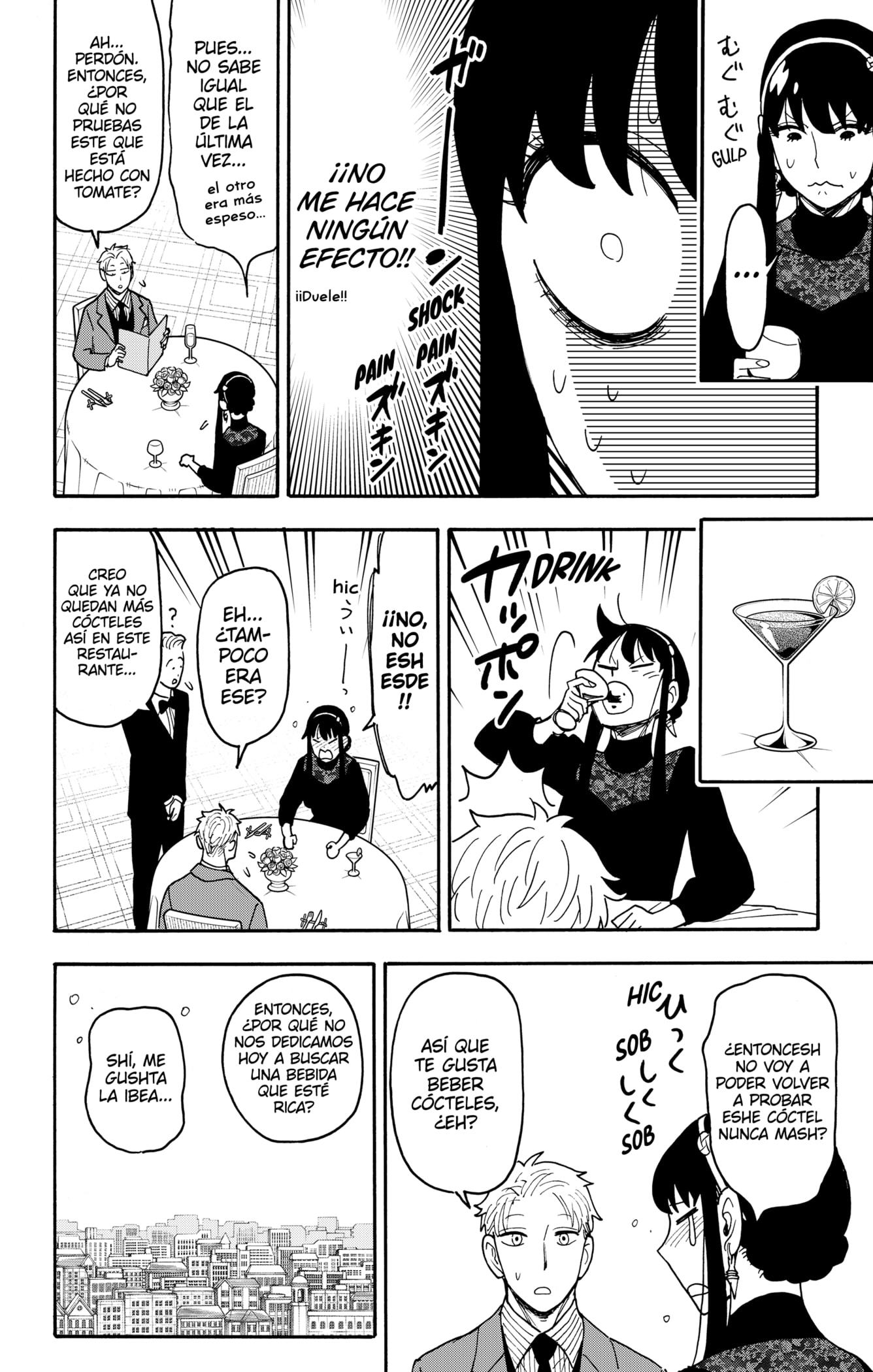 Read SPY×FAMILY ES Manga Online