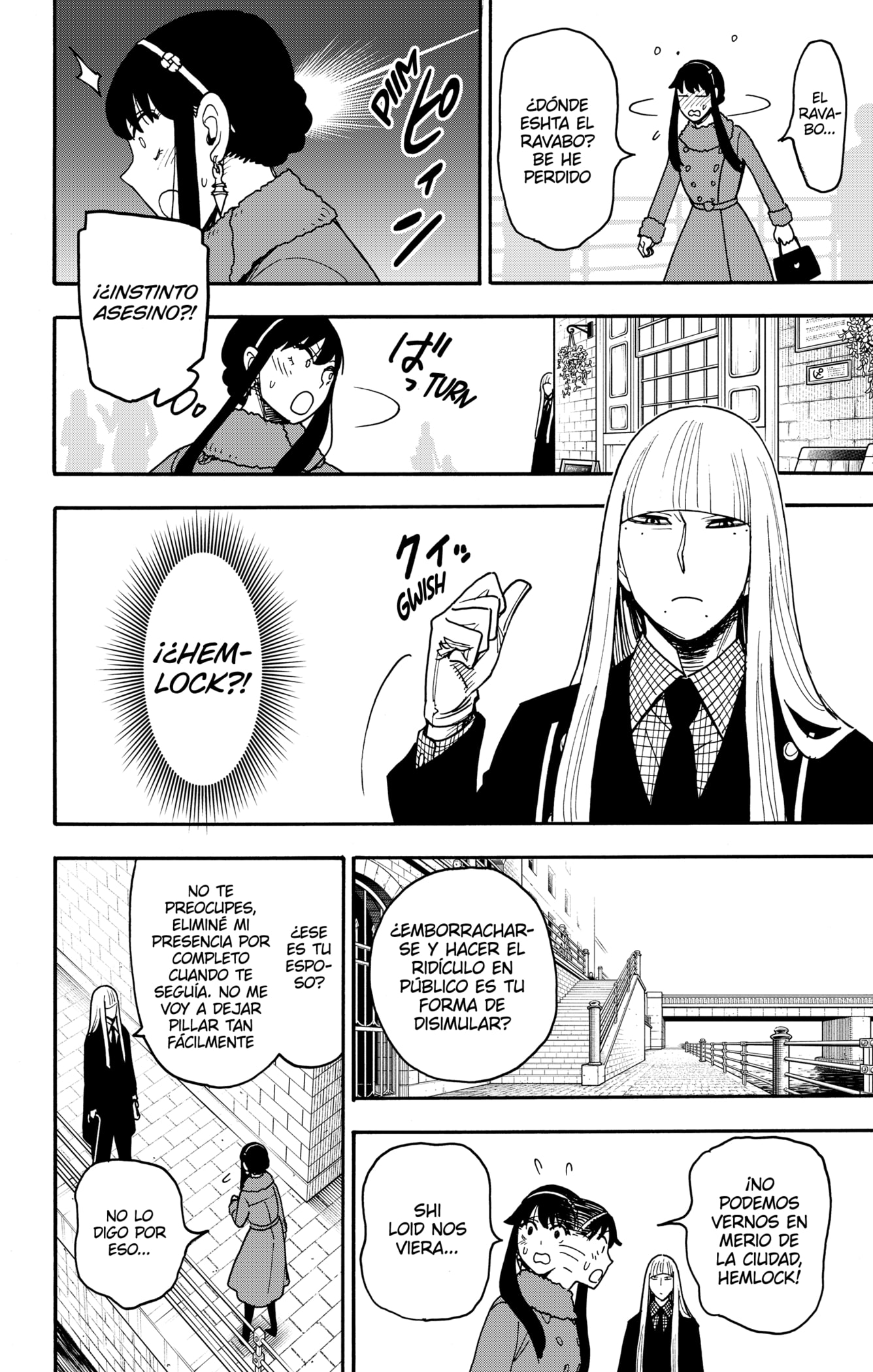 Read SPY×FAMILY ES Manga Online