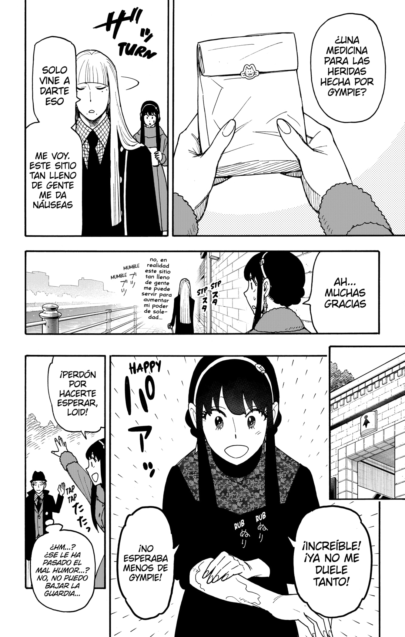 Read SPY×FAMILY ES Manga Online