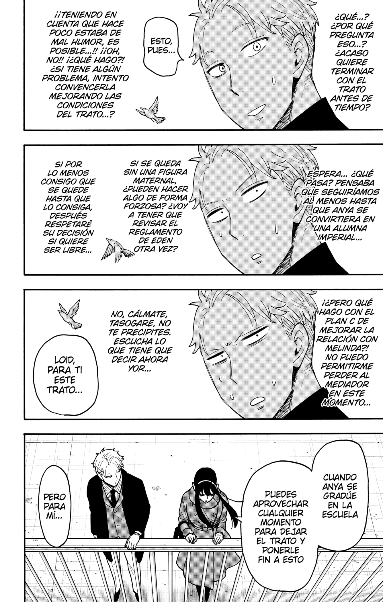 Read SPY×FAMILY ES Manga Online