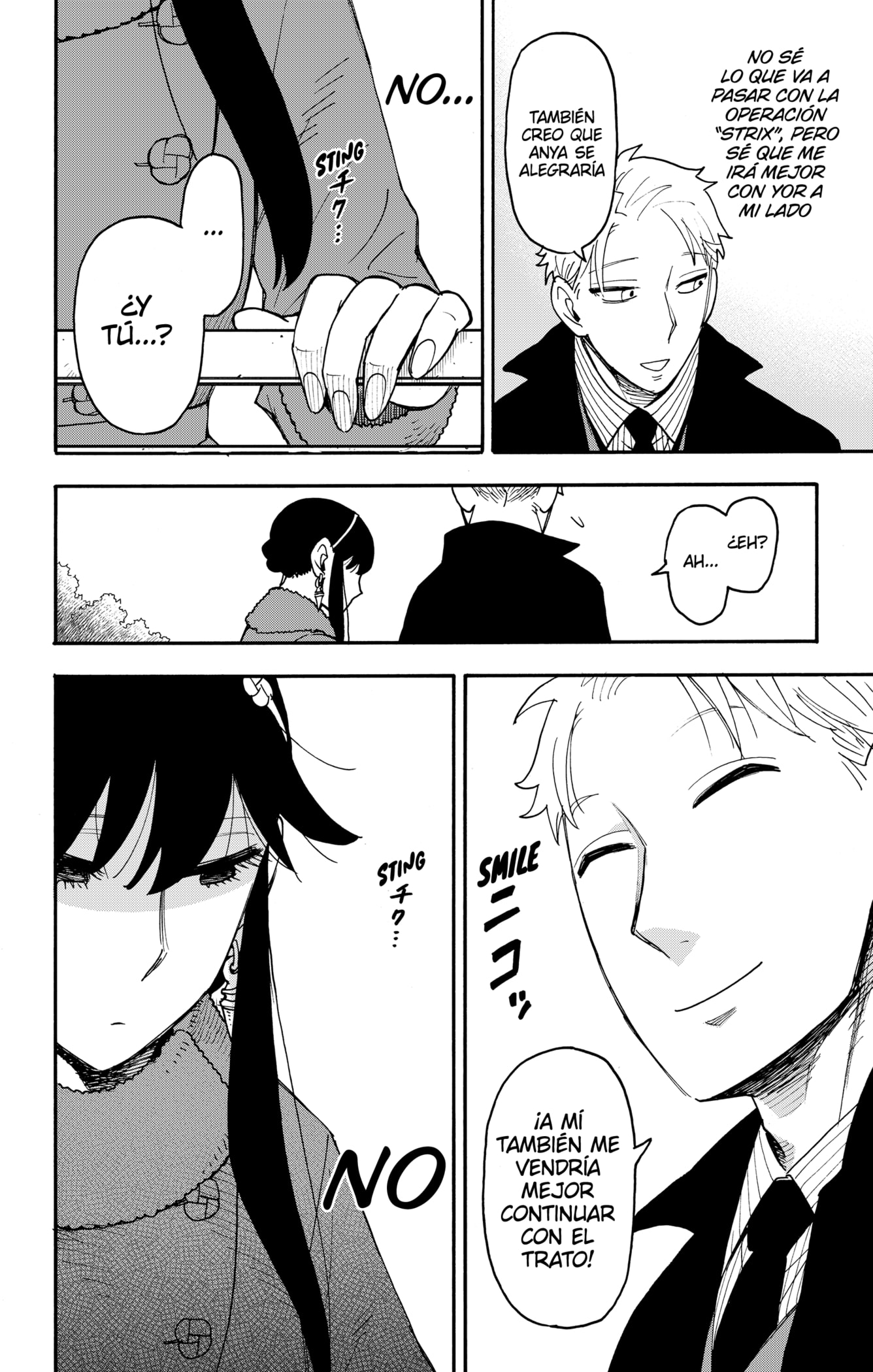 Read SPY×FAMILY ES Manga Online