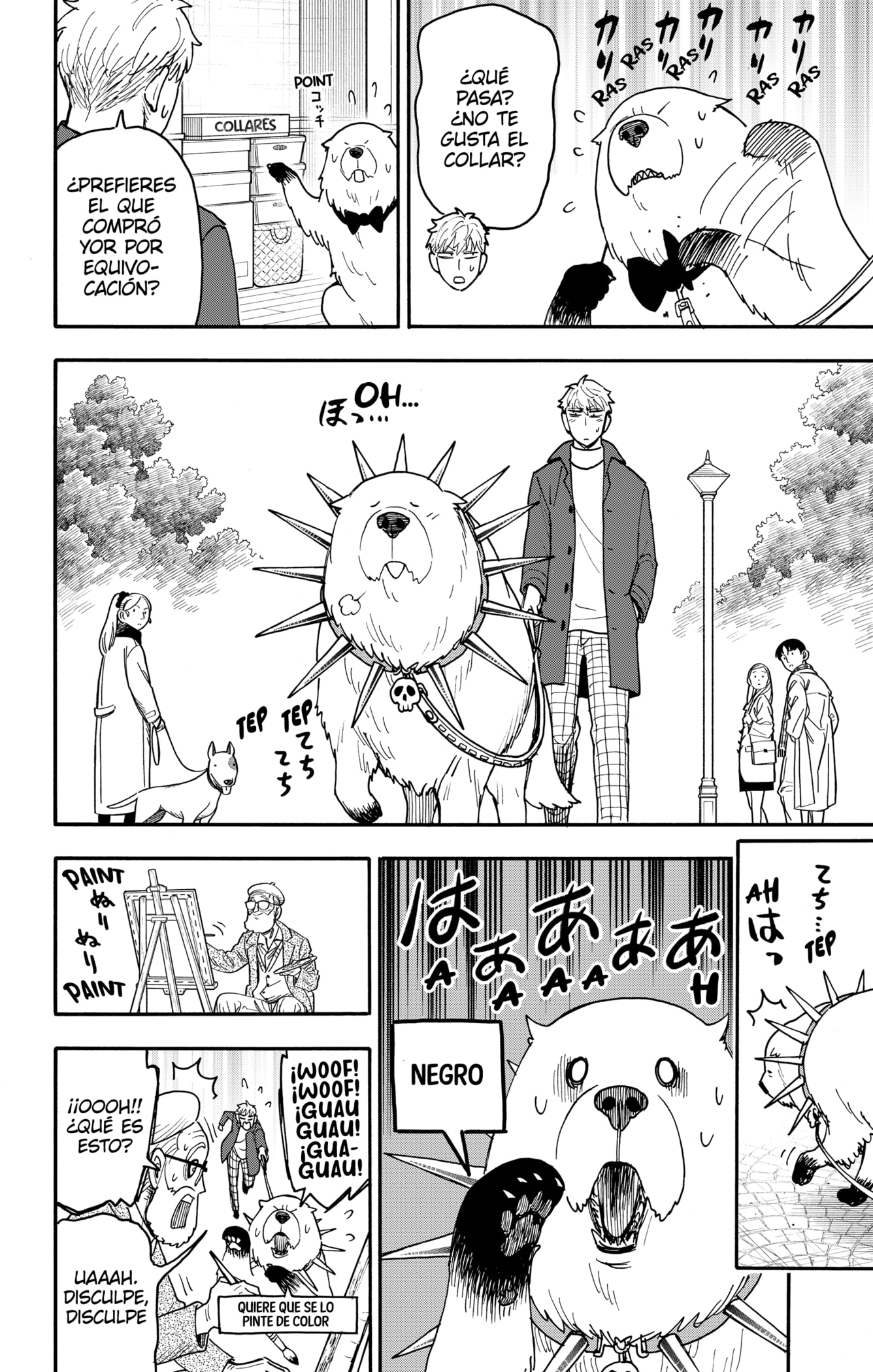 Read SPY×FAMILY ES Manga Online