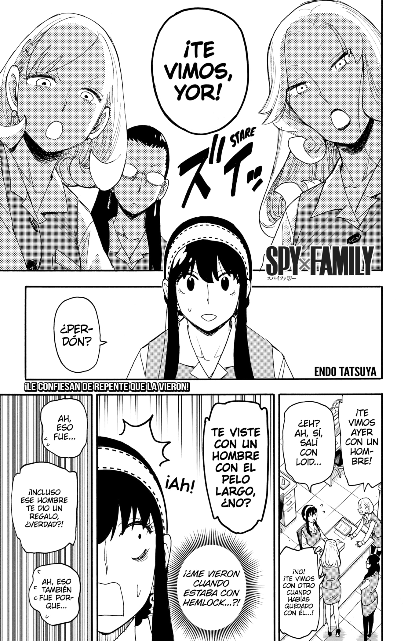Read SPY×FAMILY ES Manga Online