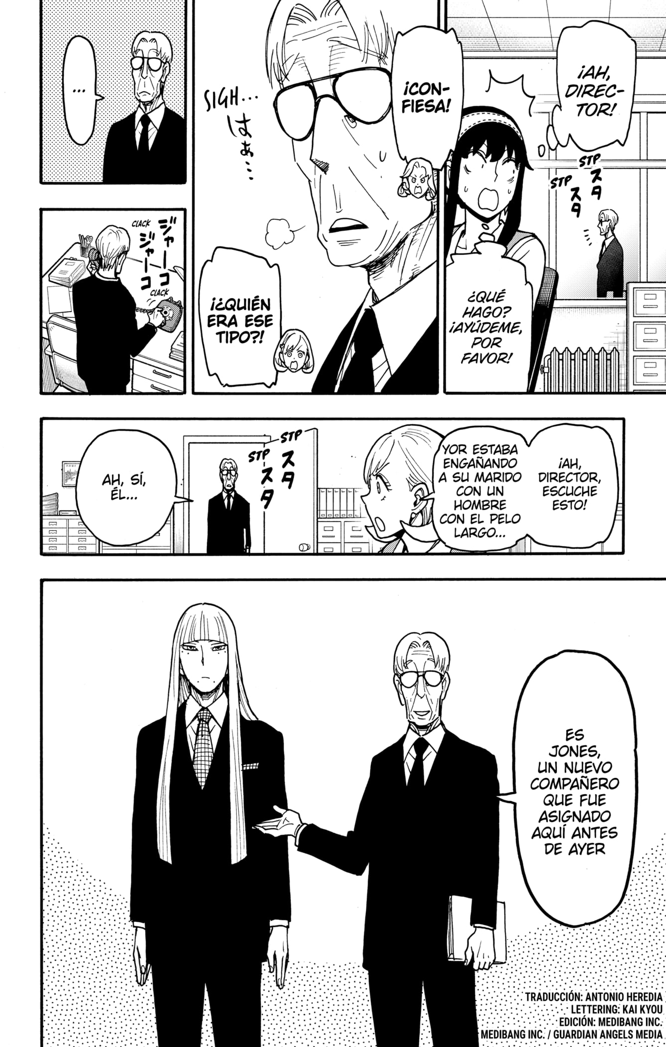 Read SPY×FAMILY ES Manga Online