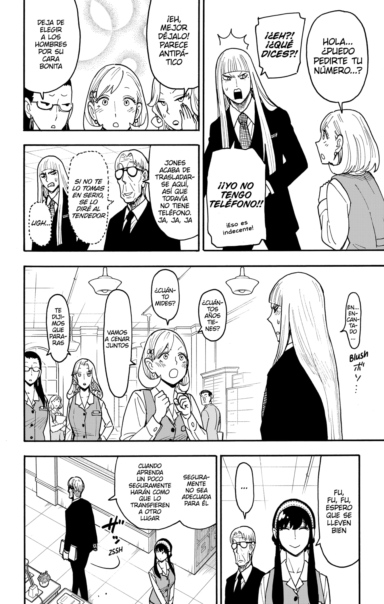 Read SPY×FAMILY ES Manga Online