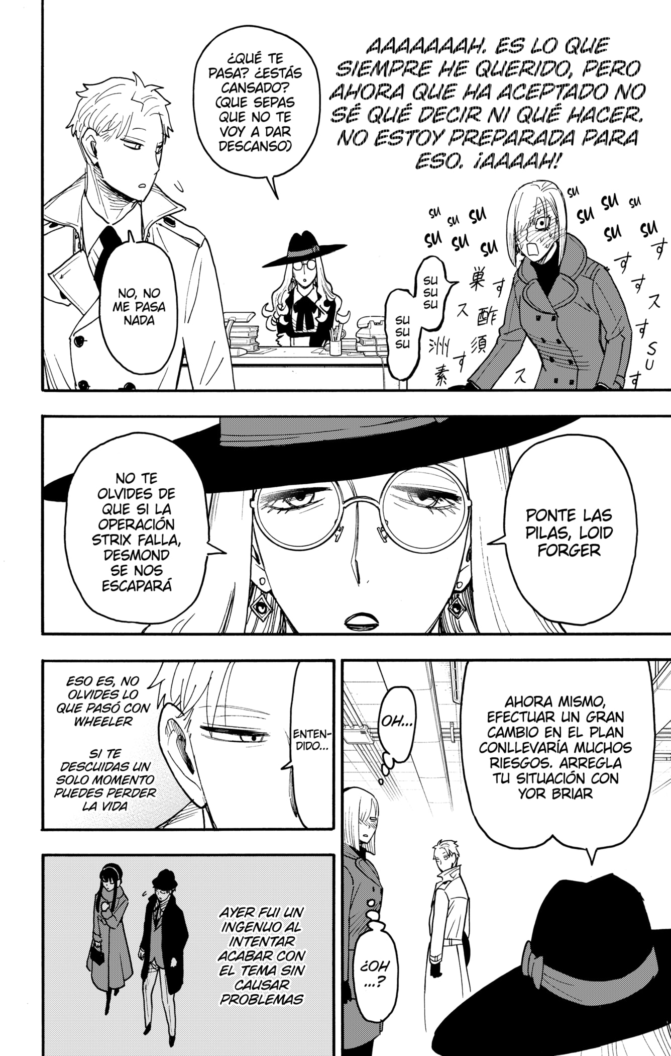 Read SPY×FAMILY ES Manga Online