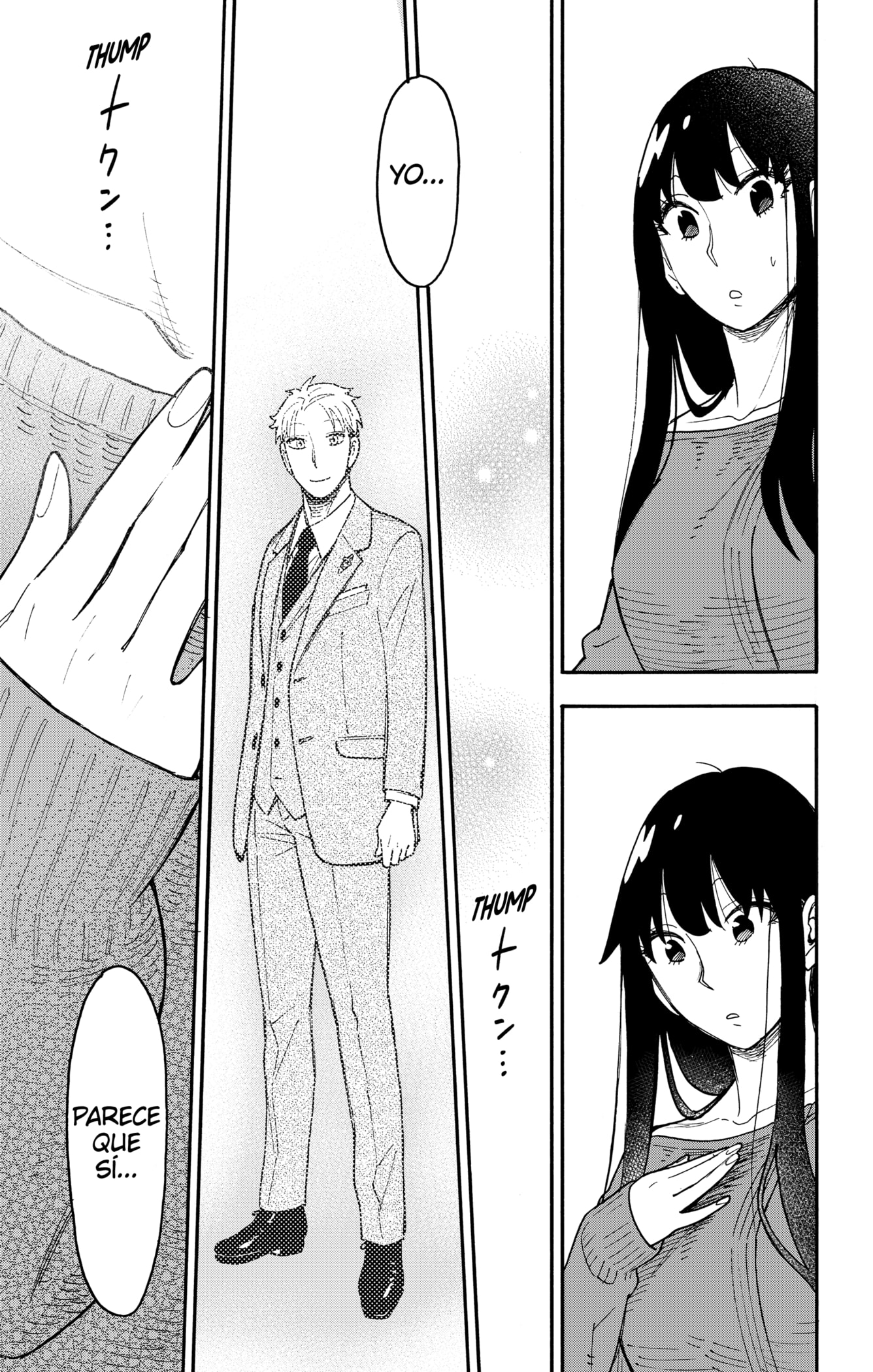 Read SPY×FAMILY ES Manga Online