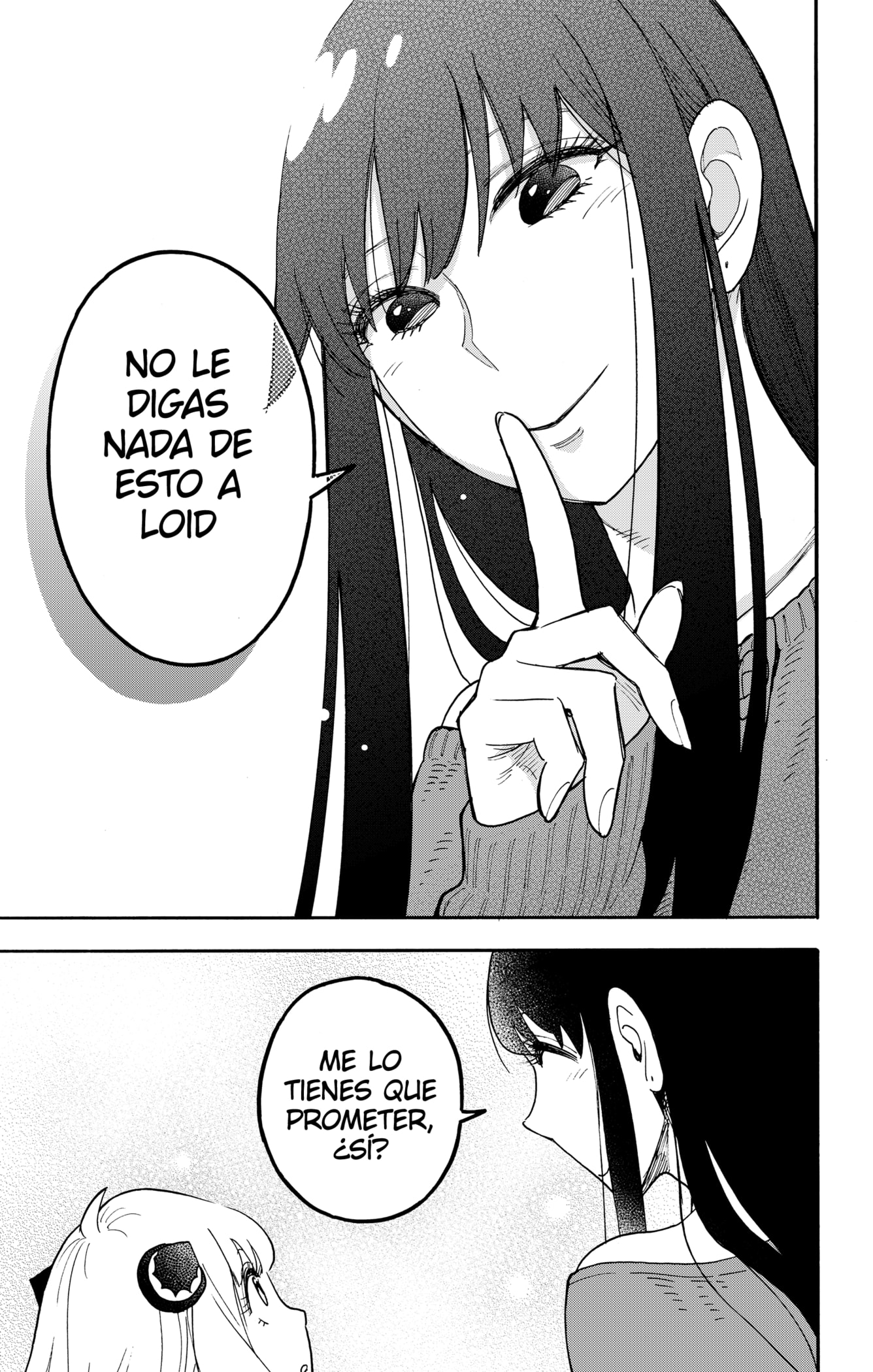 Read SPY×FAMILY ES Manga Online