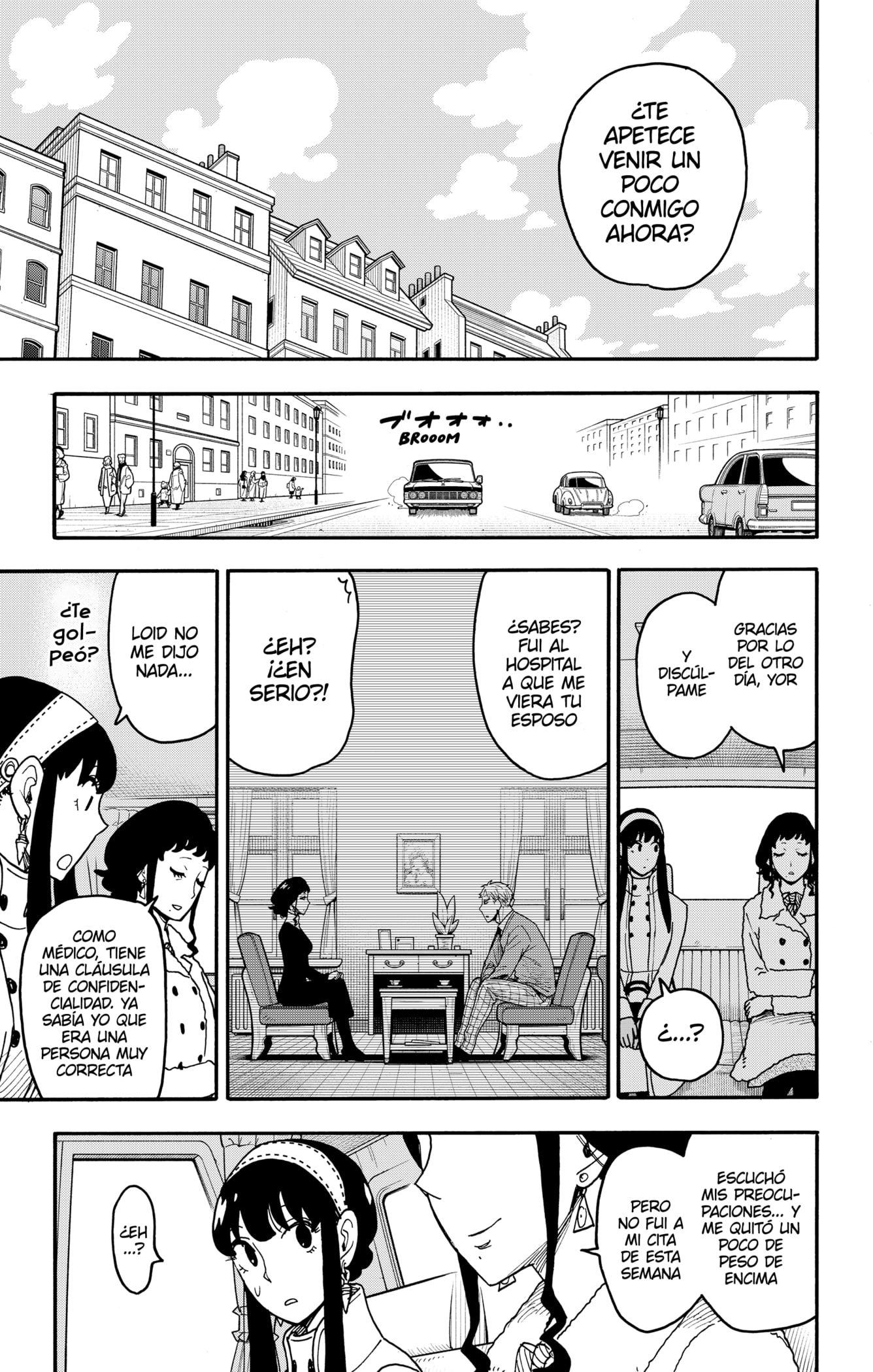 Read SPY×FAMILY ES Manga Online