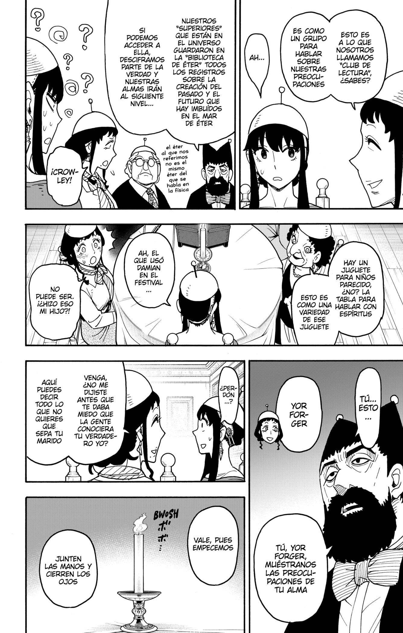 Read SPY×FAMILY ES Manga Online