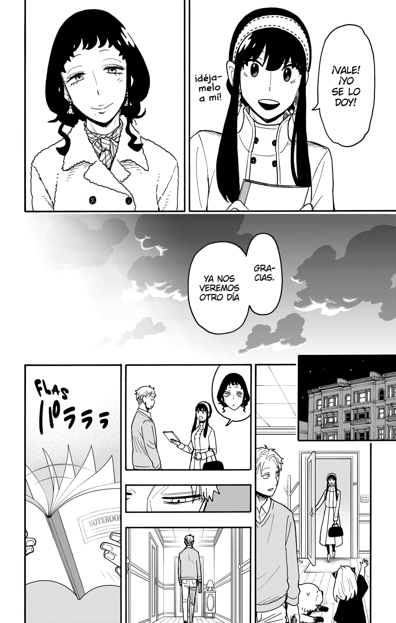 Read SPY×FAMILY ES Manga Online