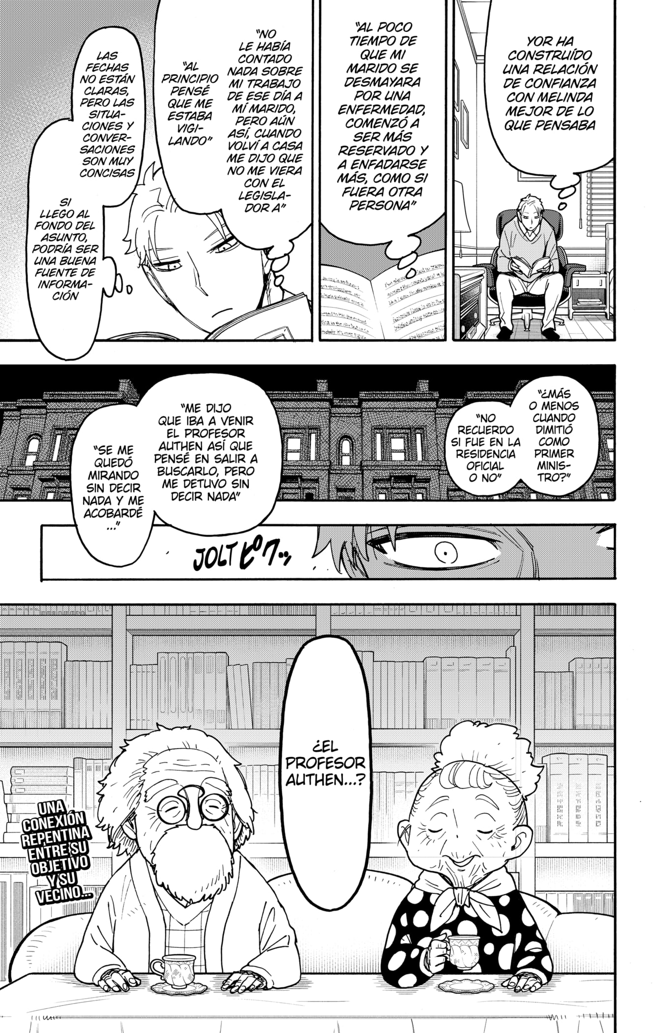 Read SPY×FAMILY ES Manga Online