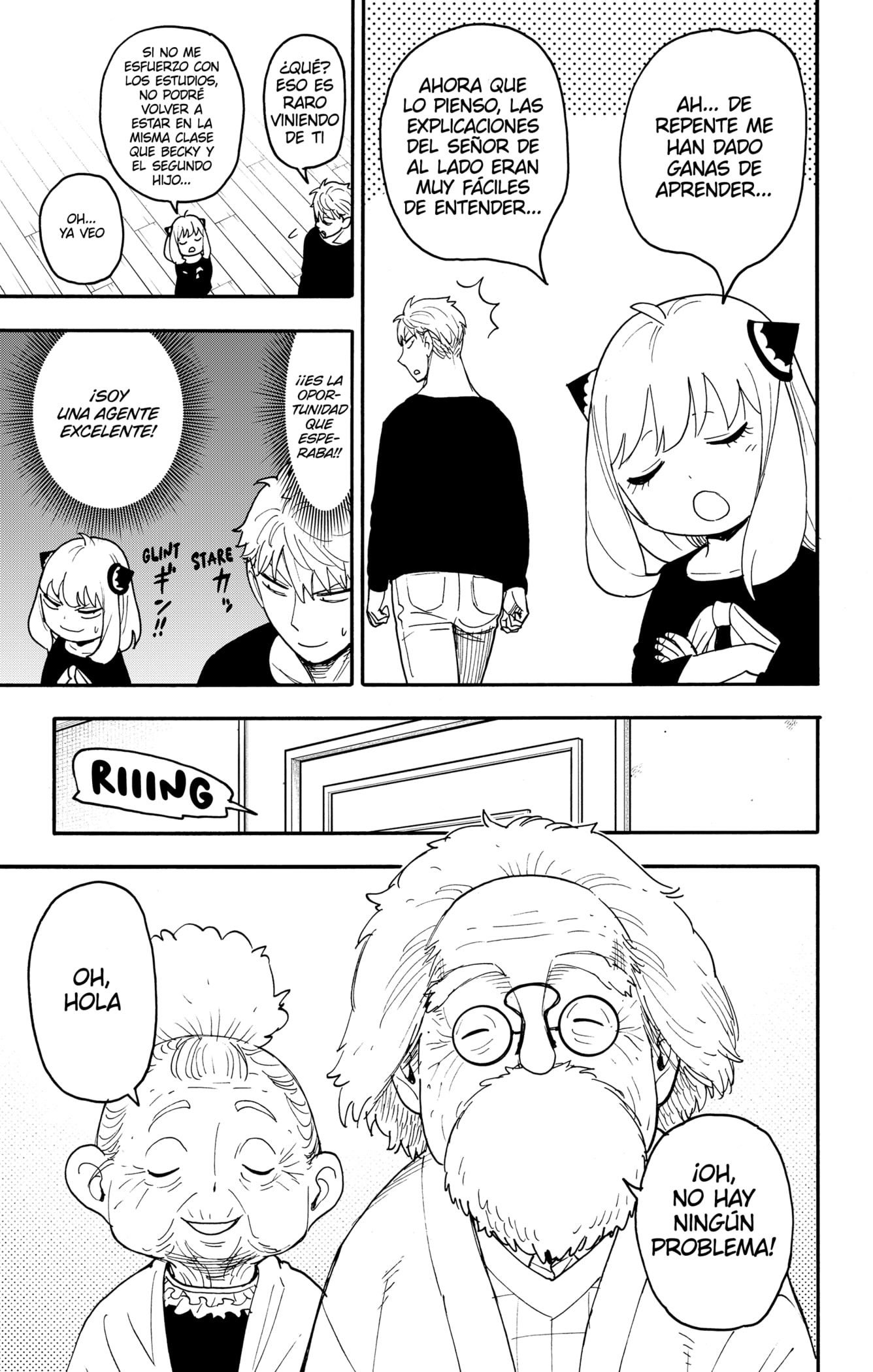 Read SPY×FAMILY ES Manga Online