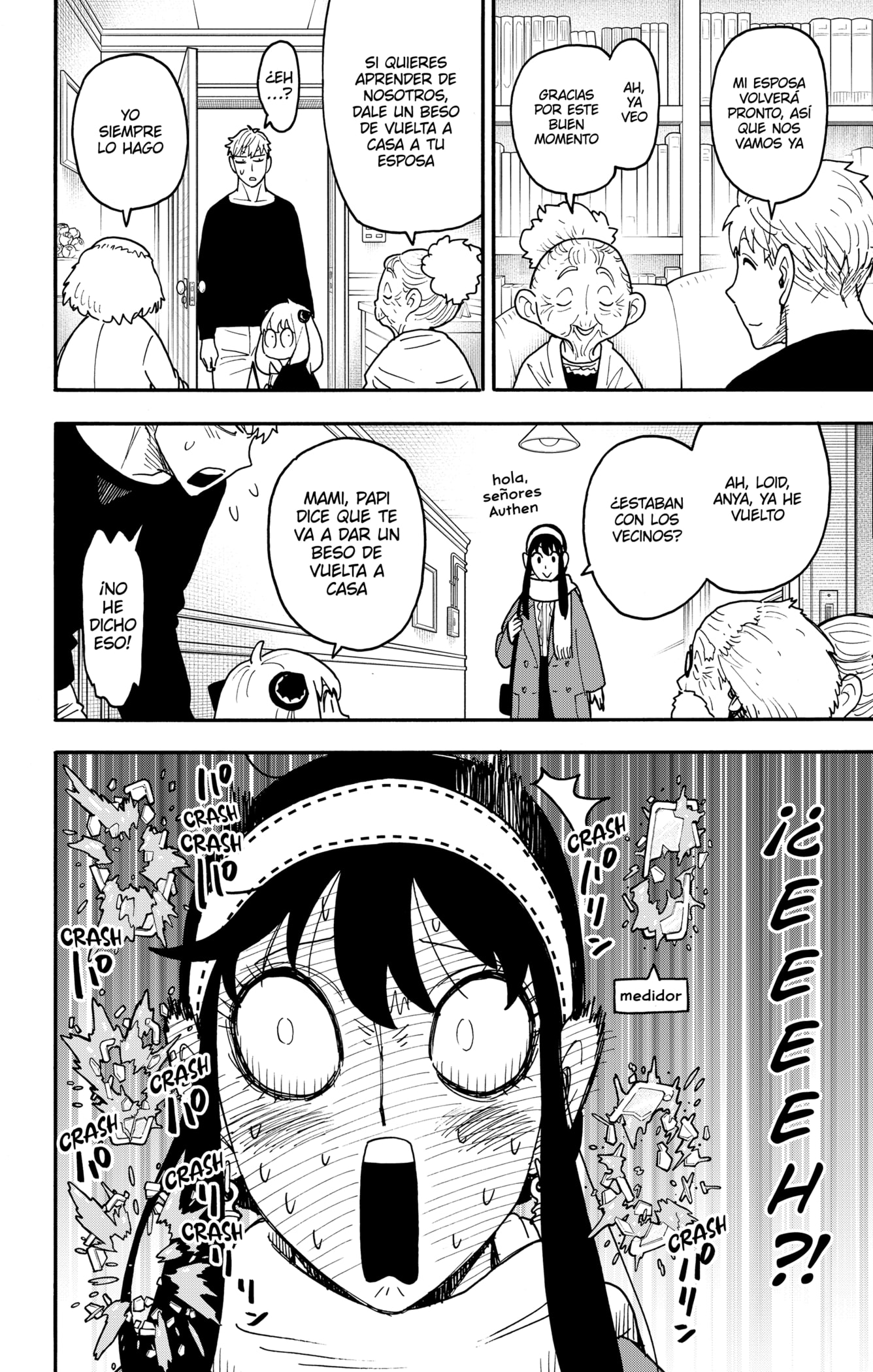 Read SPY×FAMILY ES Manga Online