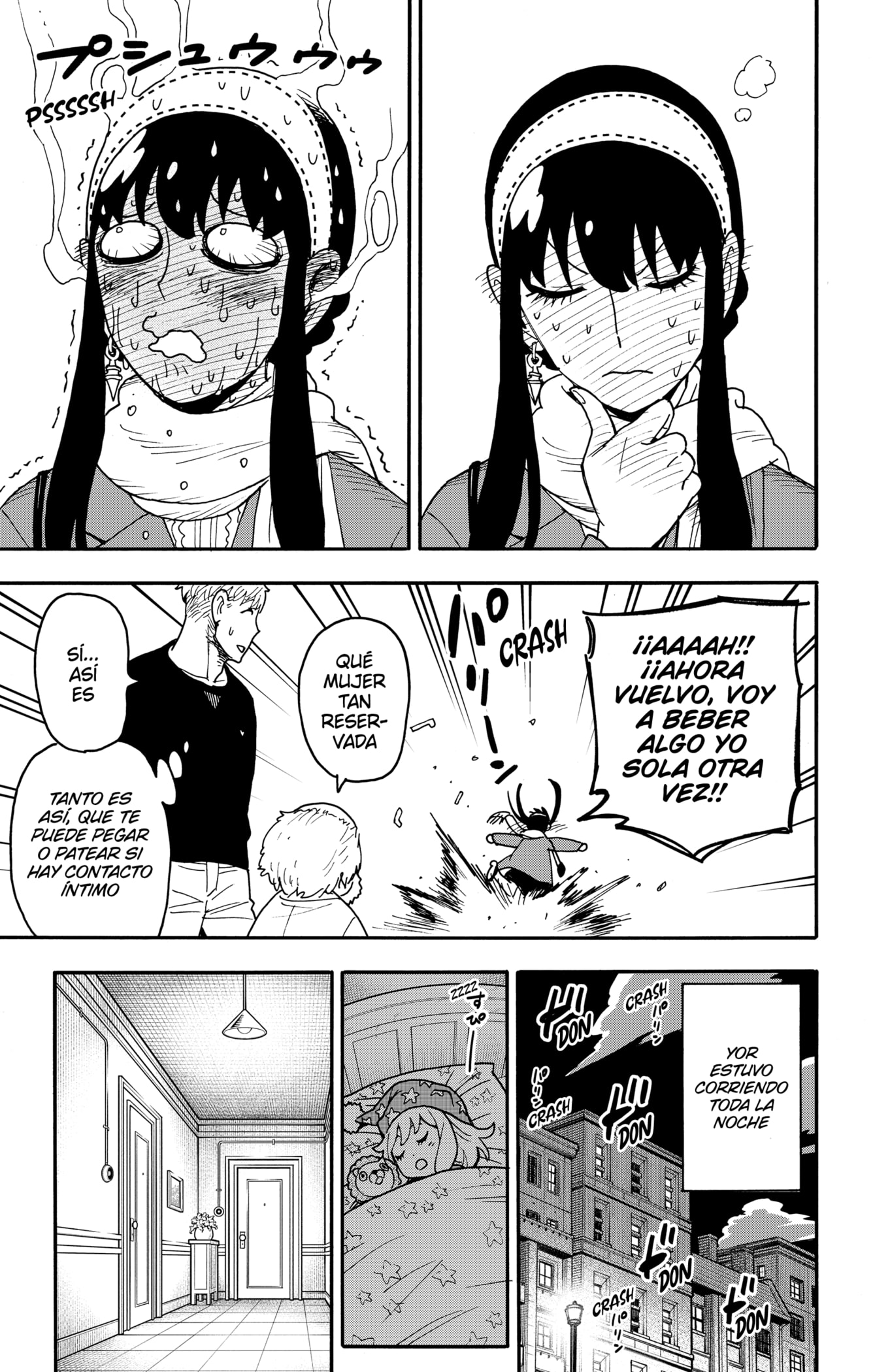 Read SPY×FAMILY ES Manga Online