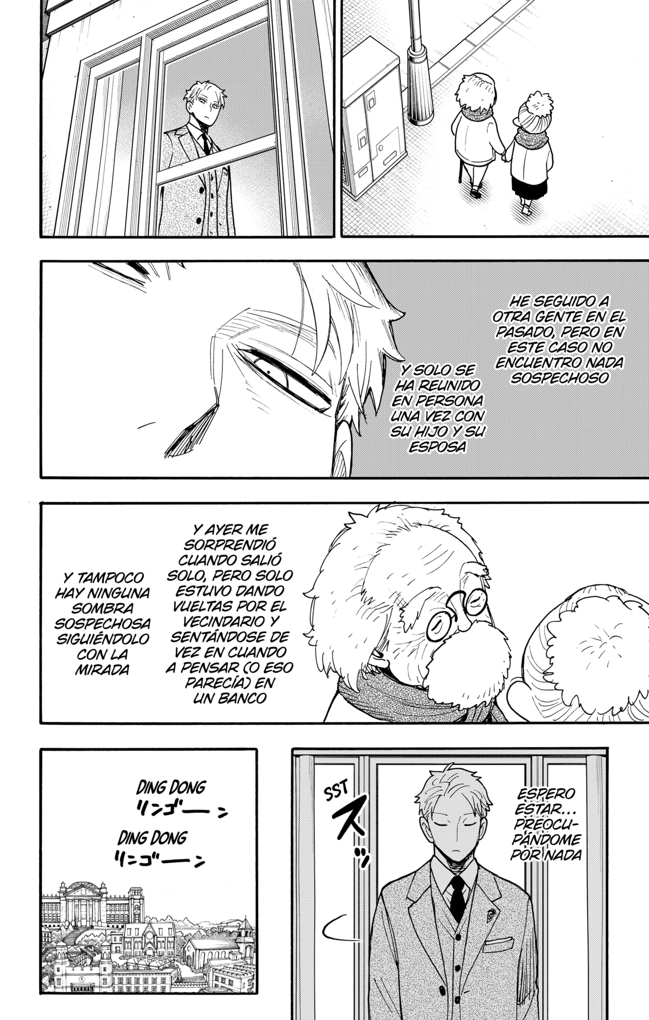 Read SPY×FAMILY ES Manga Online