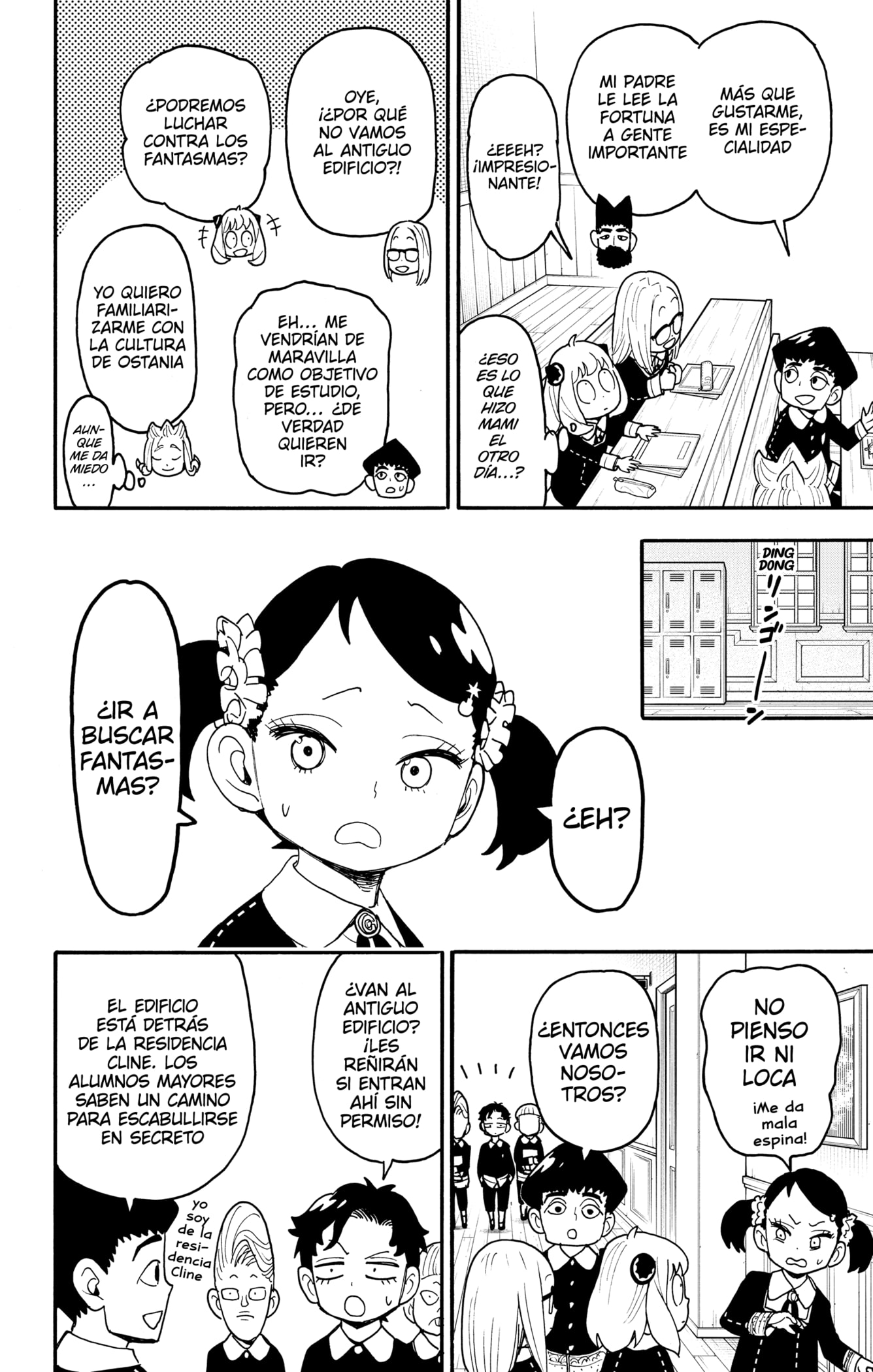 Read SPY×FAMILY ES Manga Online