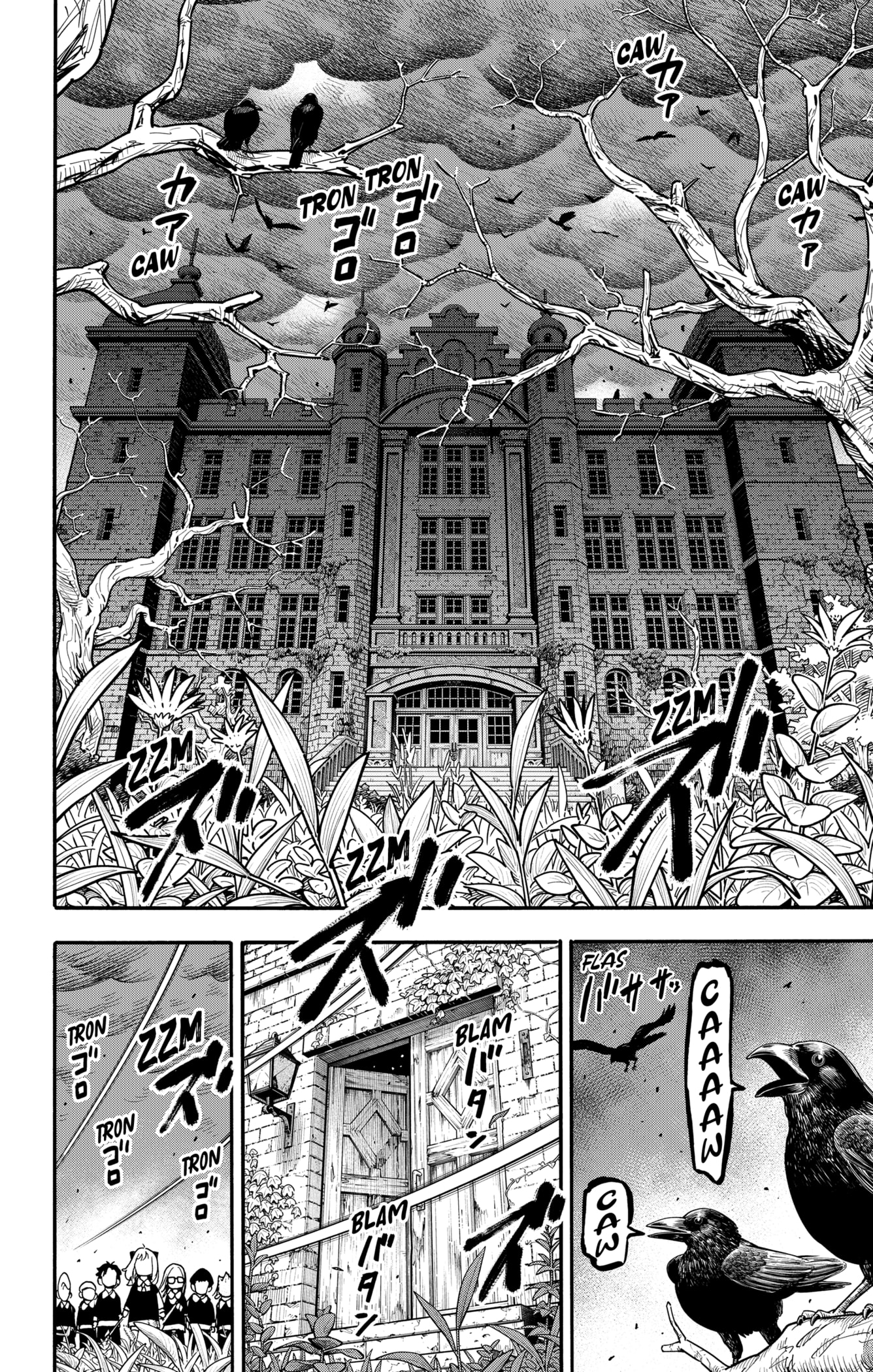 Read SPY×FAMILY ES Manga Online