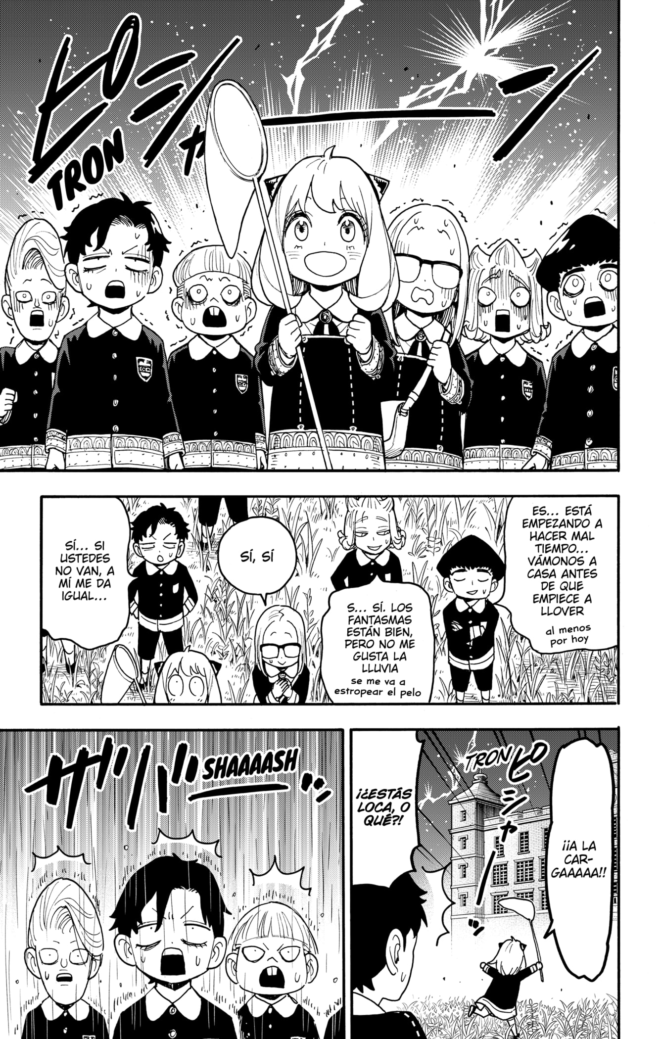 Read SPY×FAMILY ES Manga Online