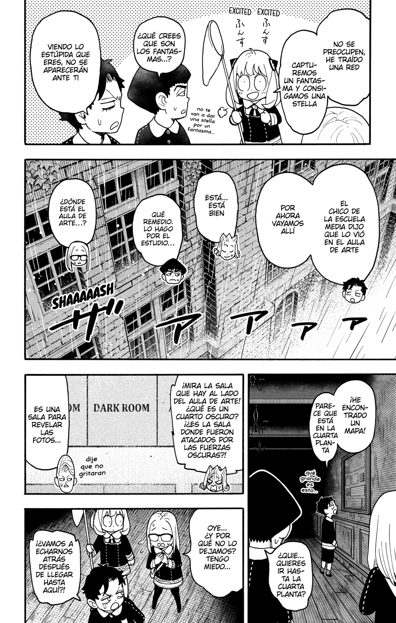 Read SPY×FAMILY ES Manga Online