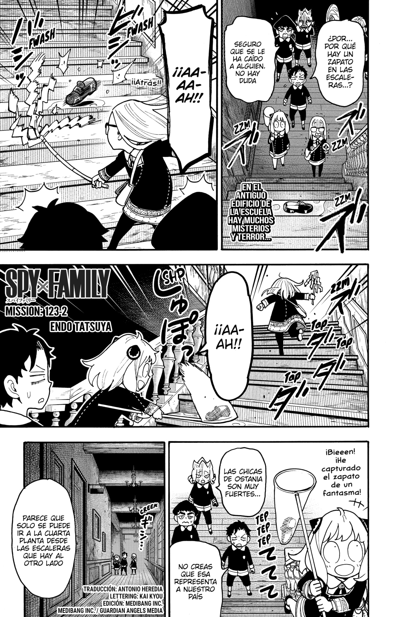 Read SPY×FAMILY ES Manga Online