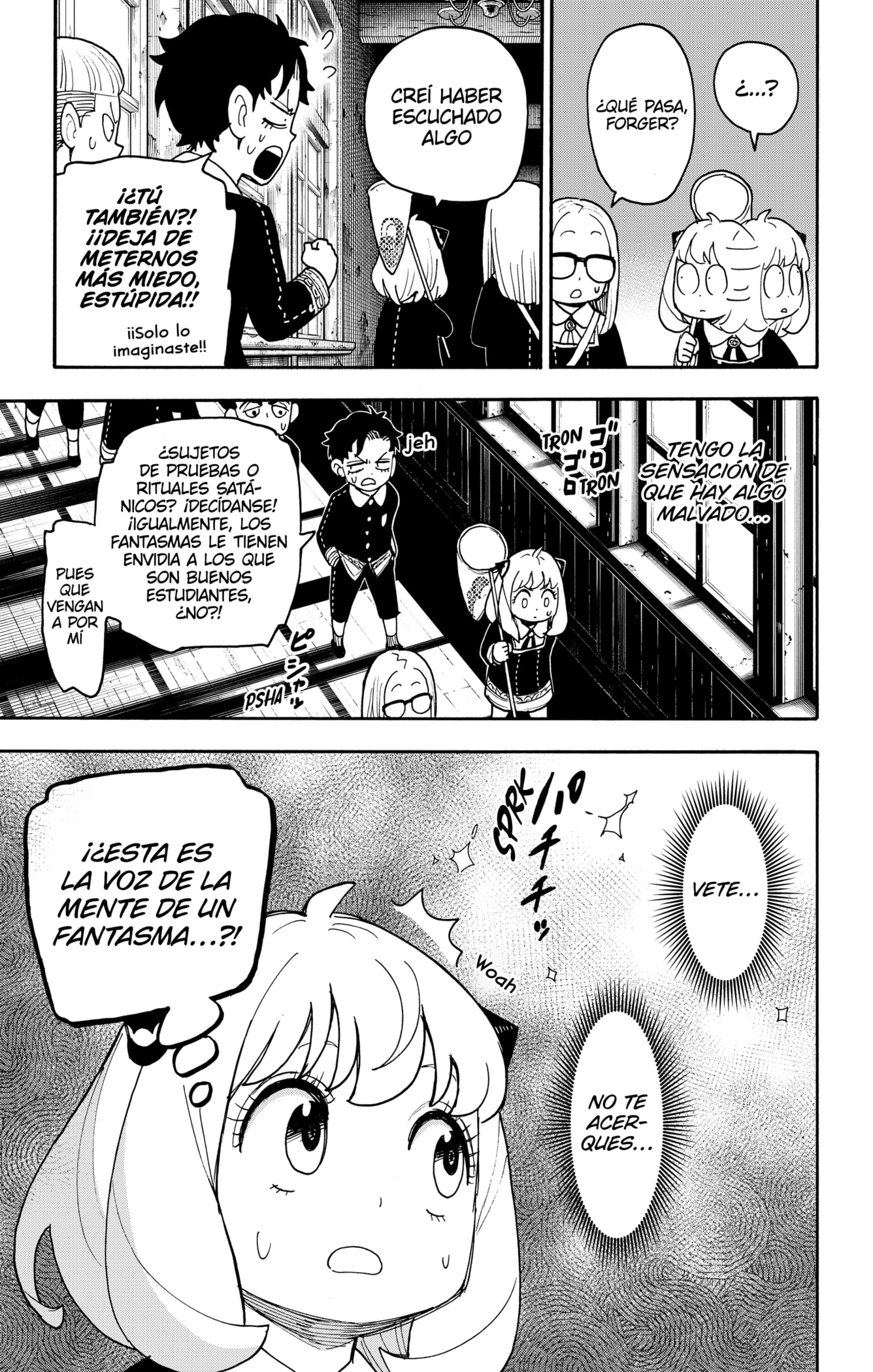 Read SPY×FAMILY ES Manga Online