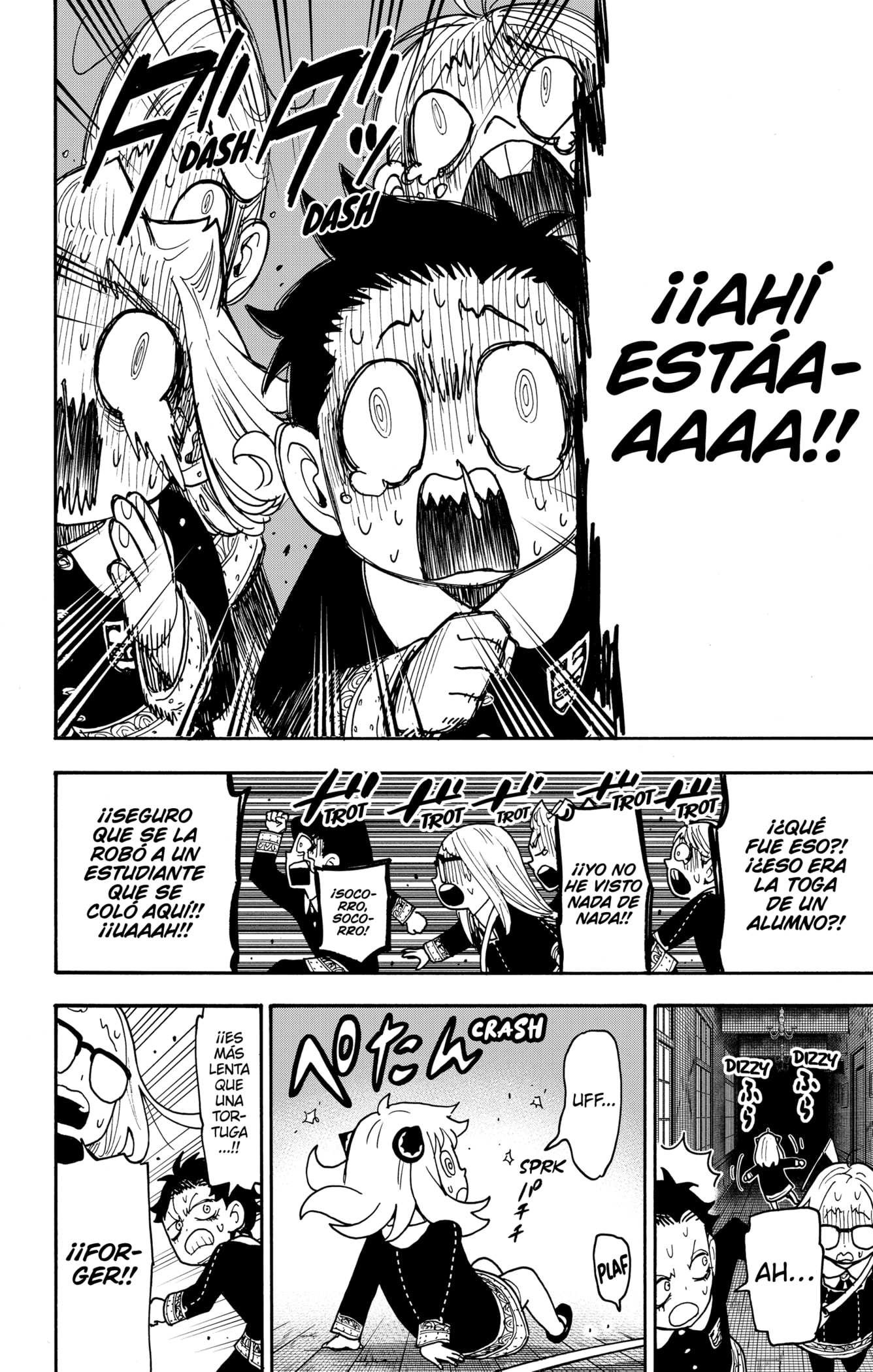 Read SPY×FAMILY ES Manga Online