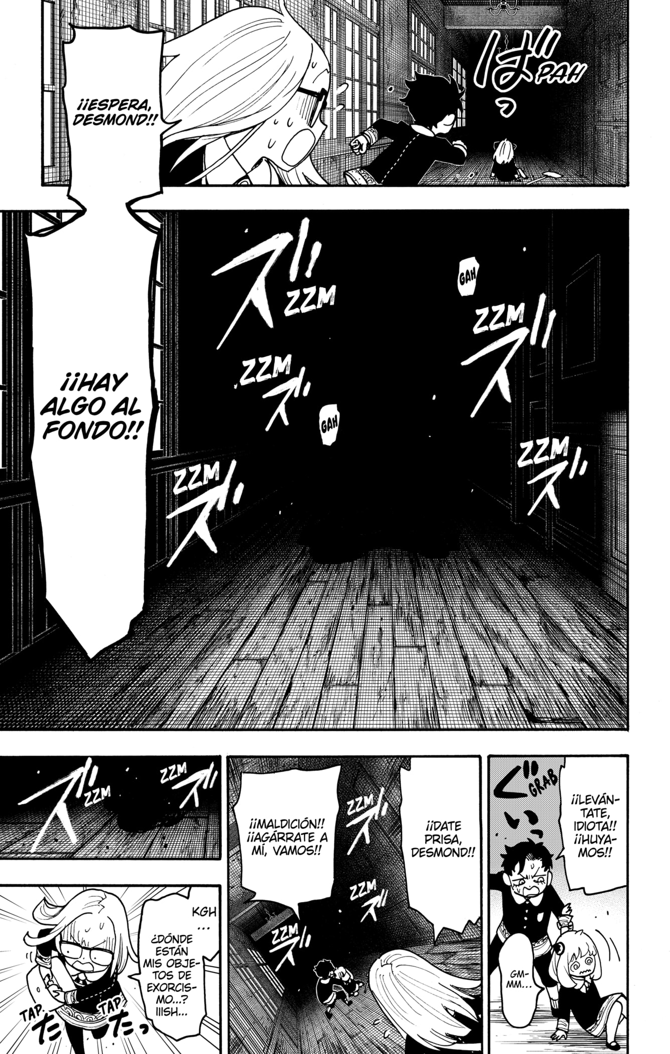 Read SPY×FAMILY ES Manga Online