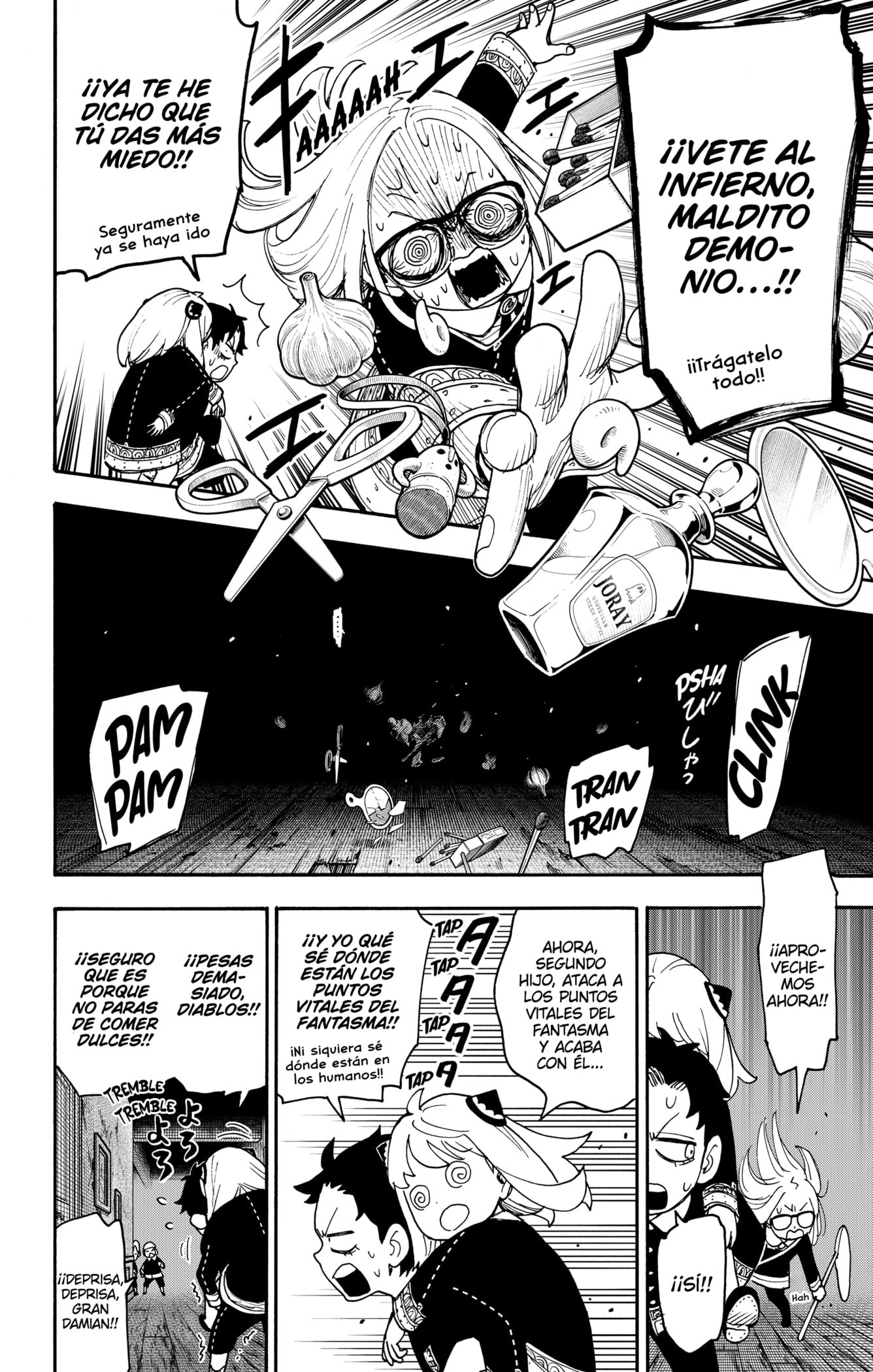 Read SPY×FAMILY ES Manga Online