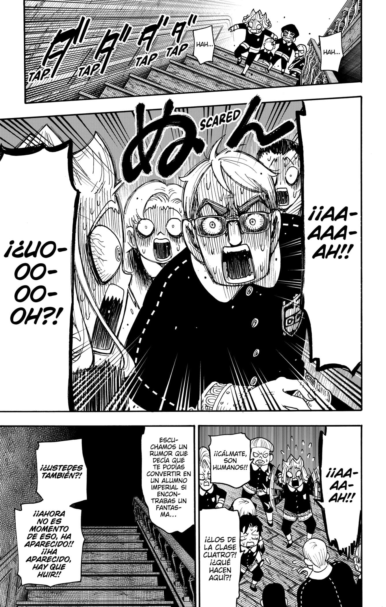 Read SPY×FAMILY ES Manga Online