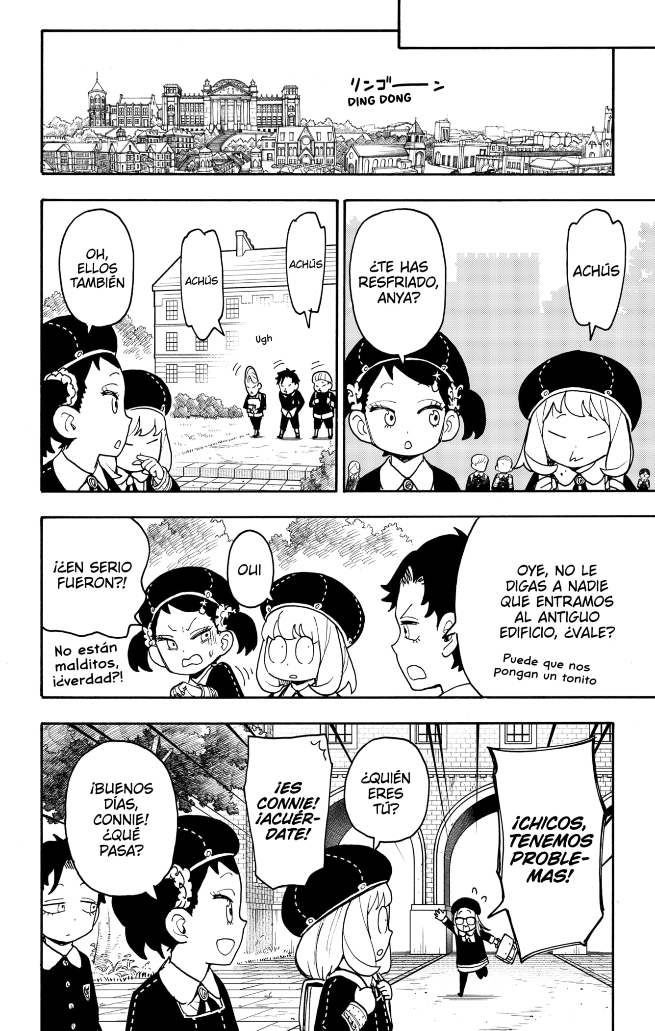 Read SPY×FAMILY ES Manga Online