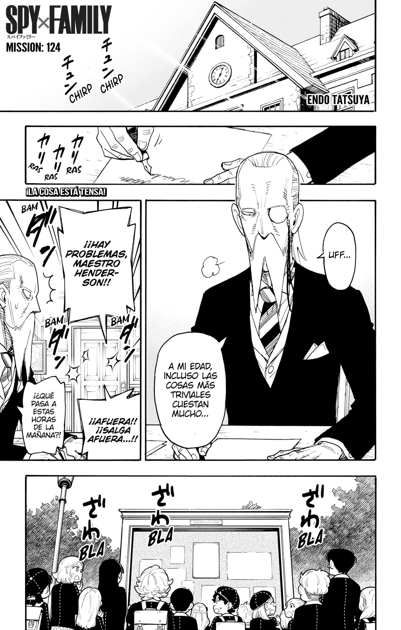 Read SPY×FAMILY ES Manga Online