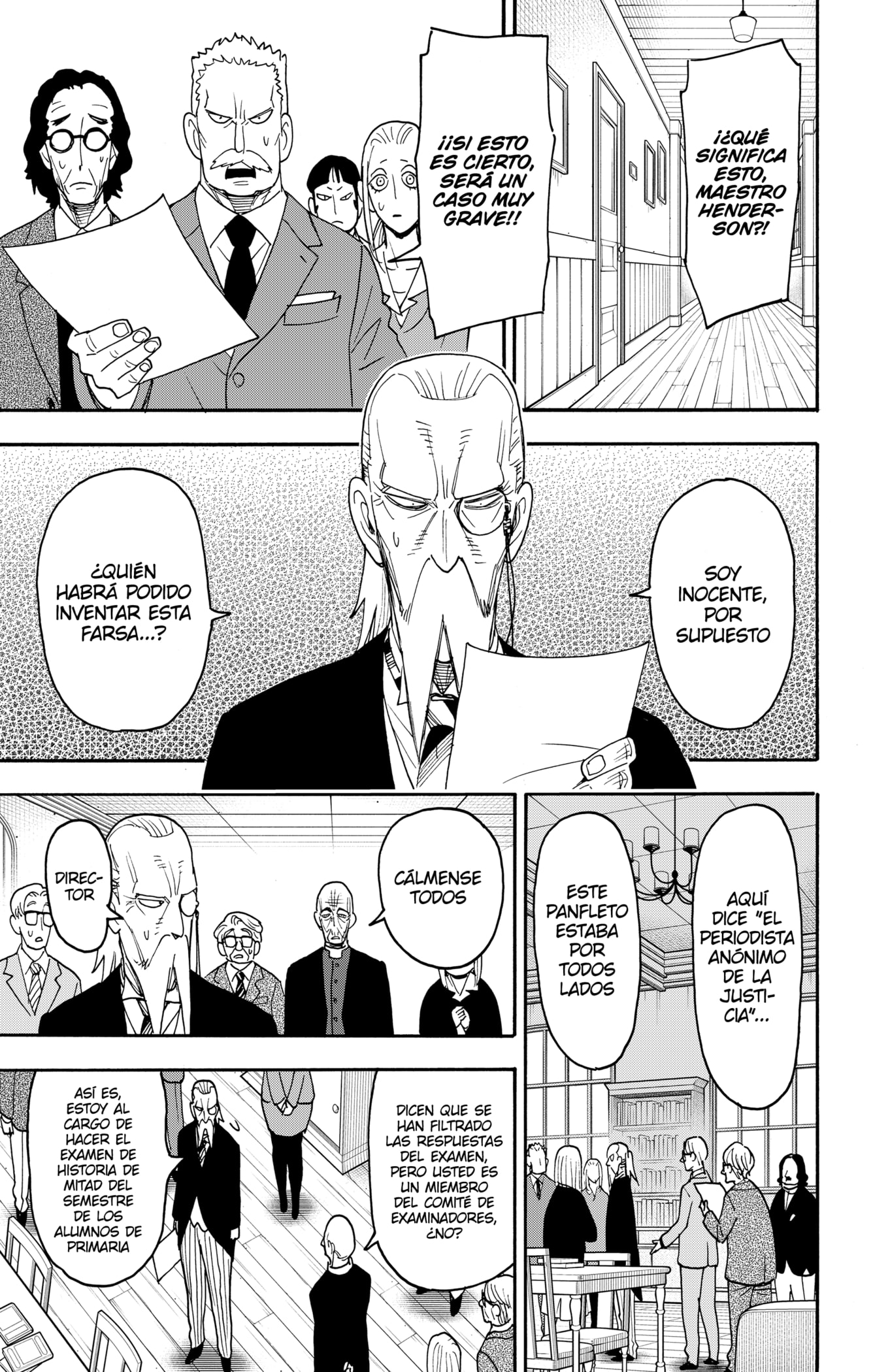 Read SPY×FAMILY ES Manga Online