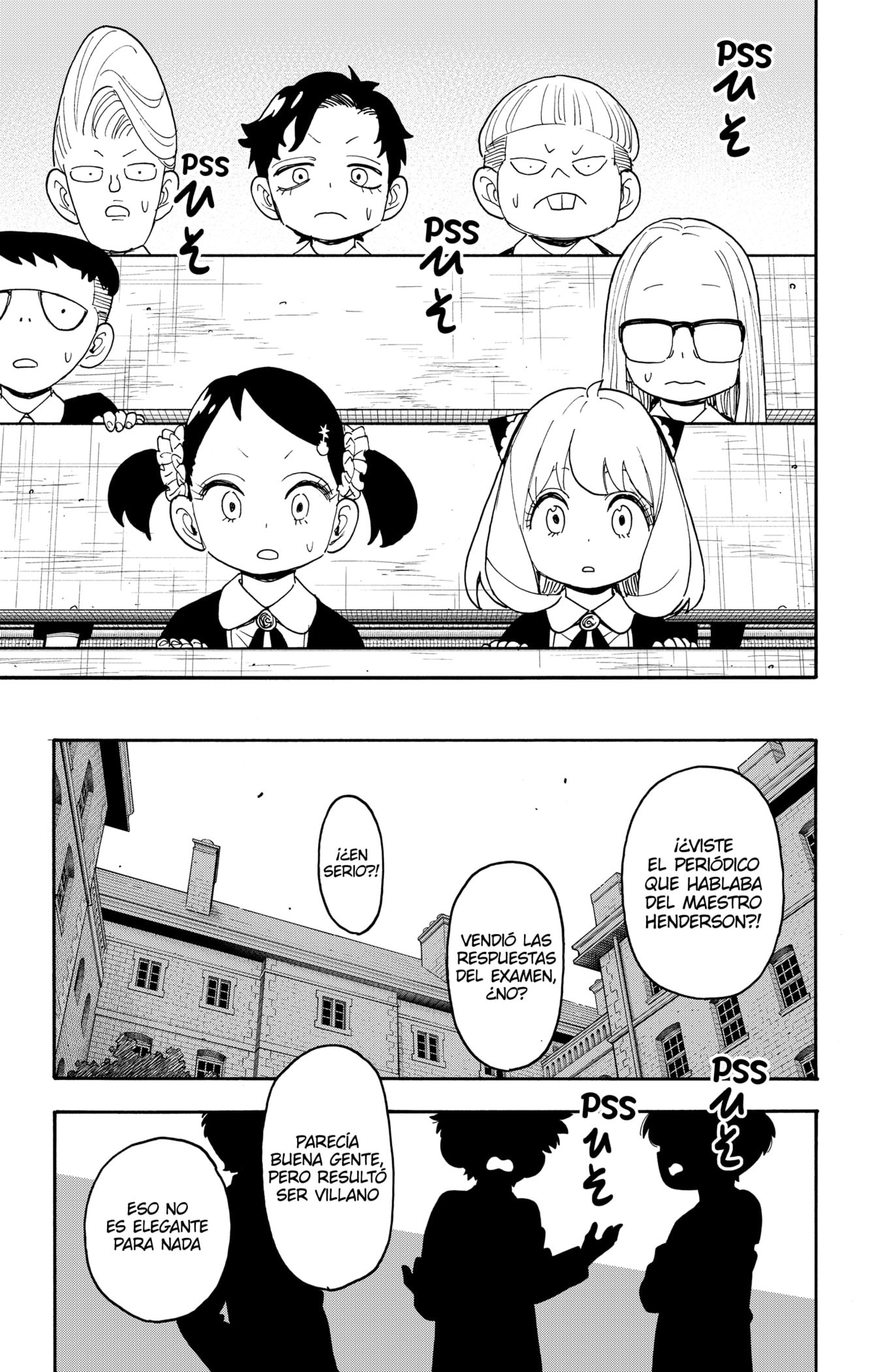 Read SPY×FAMILY ES Manga Online