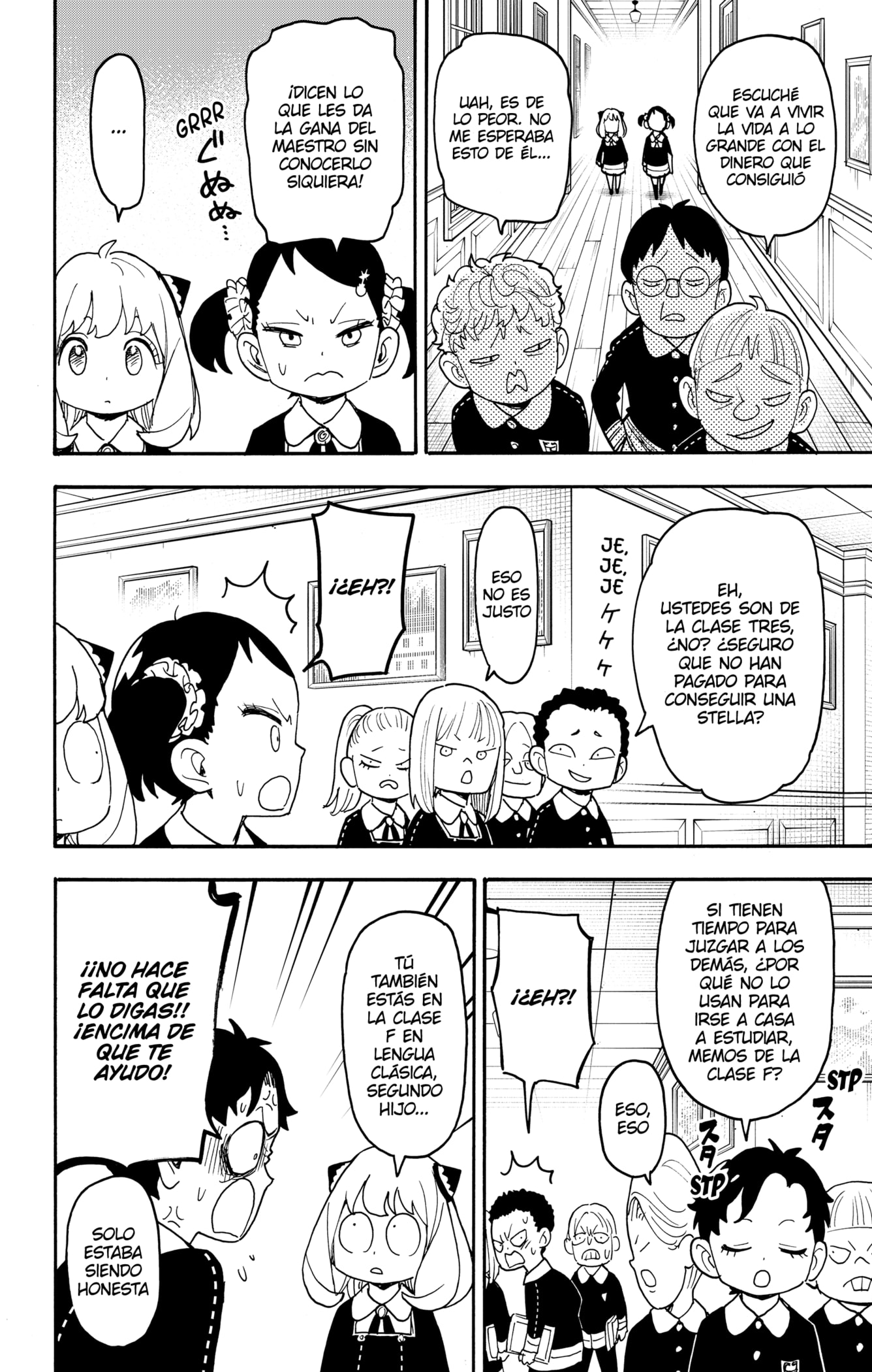 Read SPY×FAMILY ES Manga Online