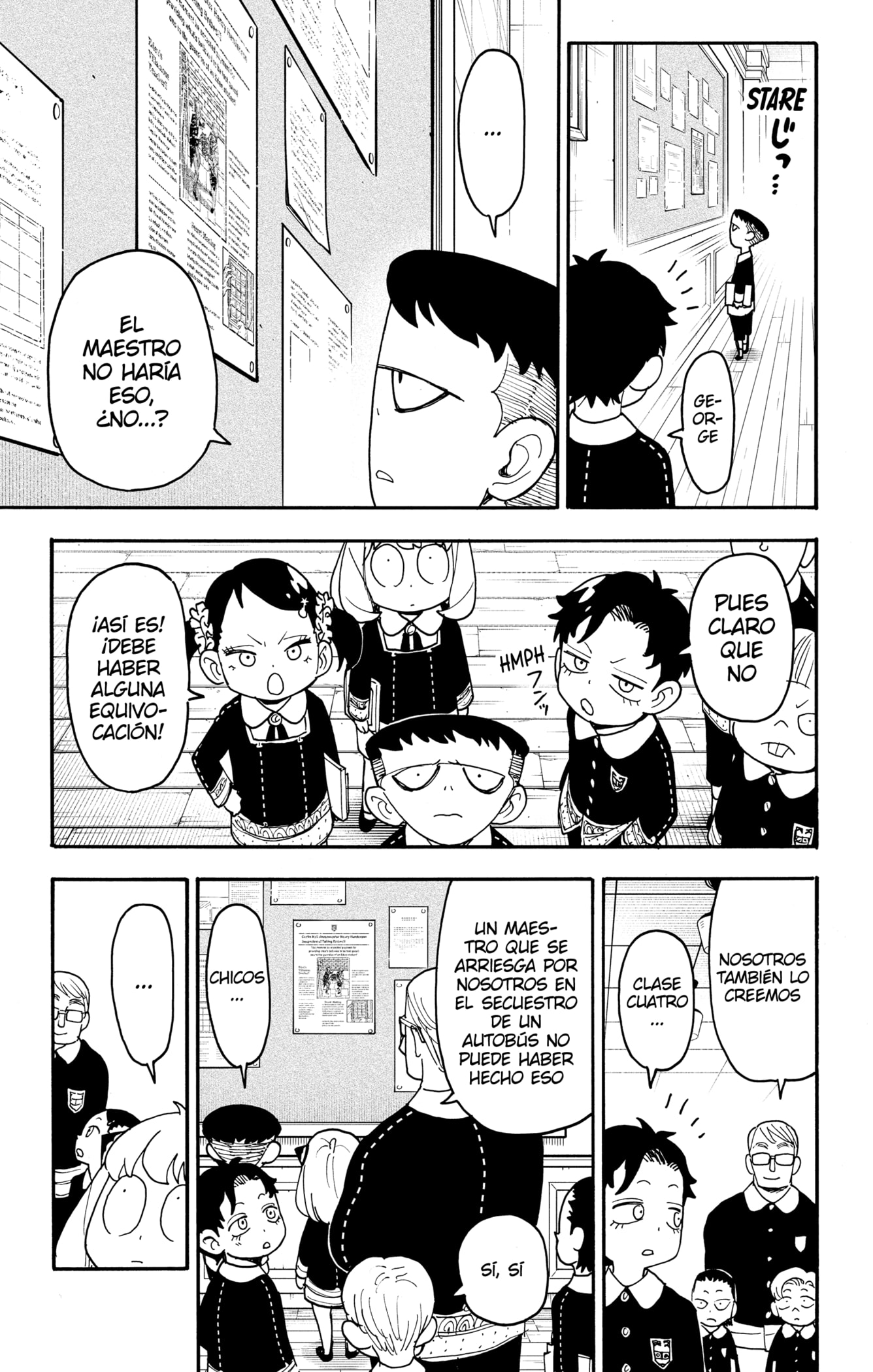 Read SPY×FAMILY ES Manga Online