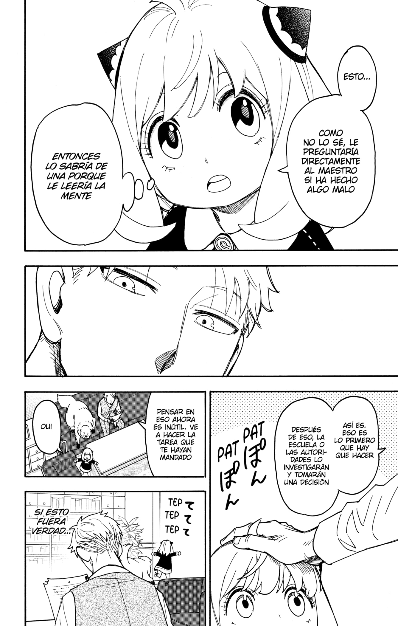 Read SPY×FAMILY ES Manga Online