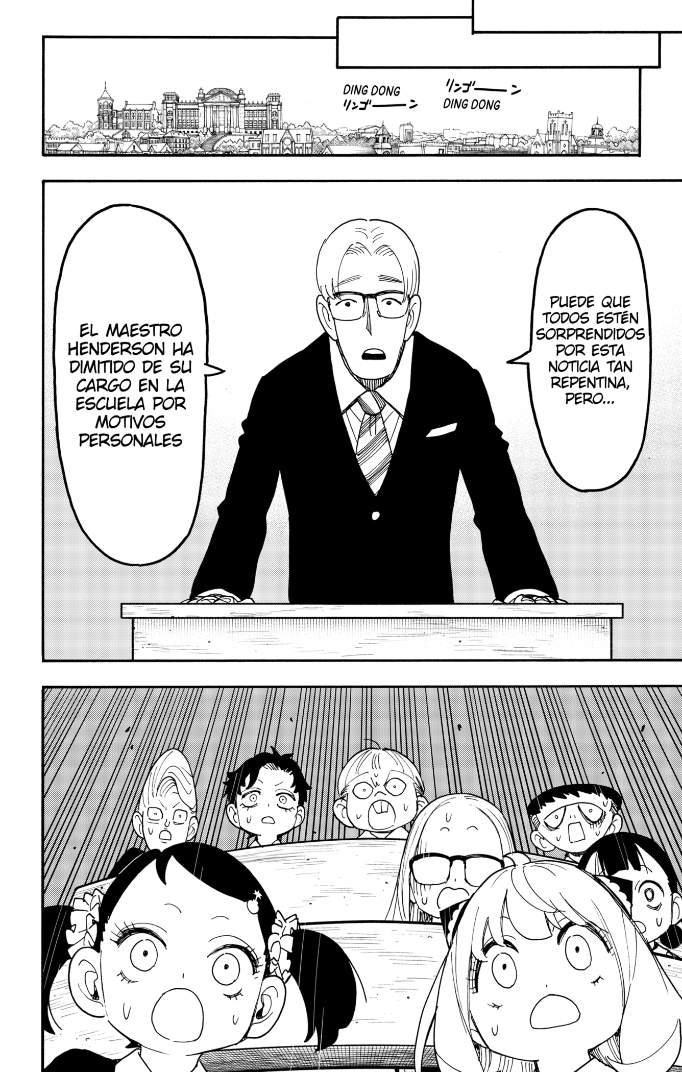 Read SPY×FAMILY ES Manga Online