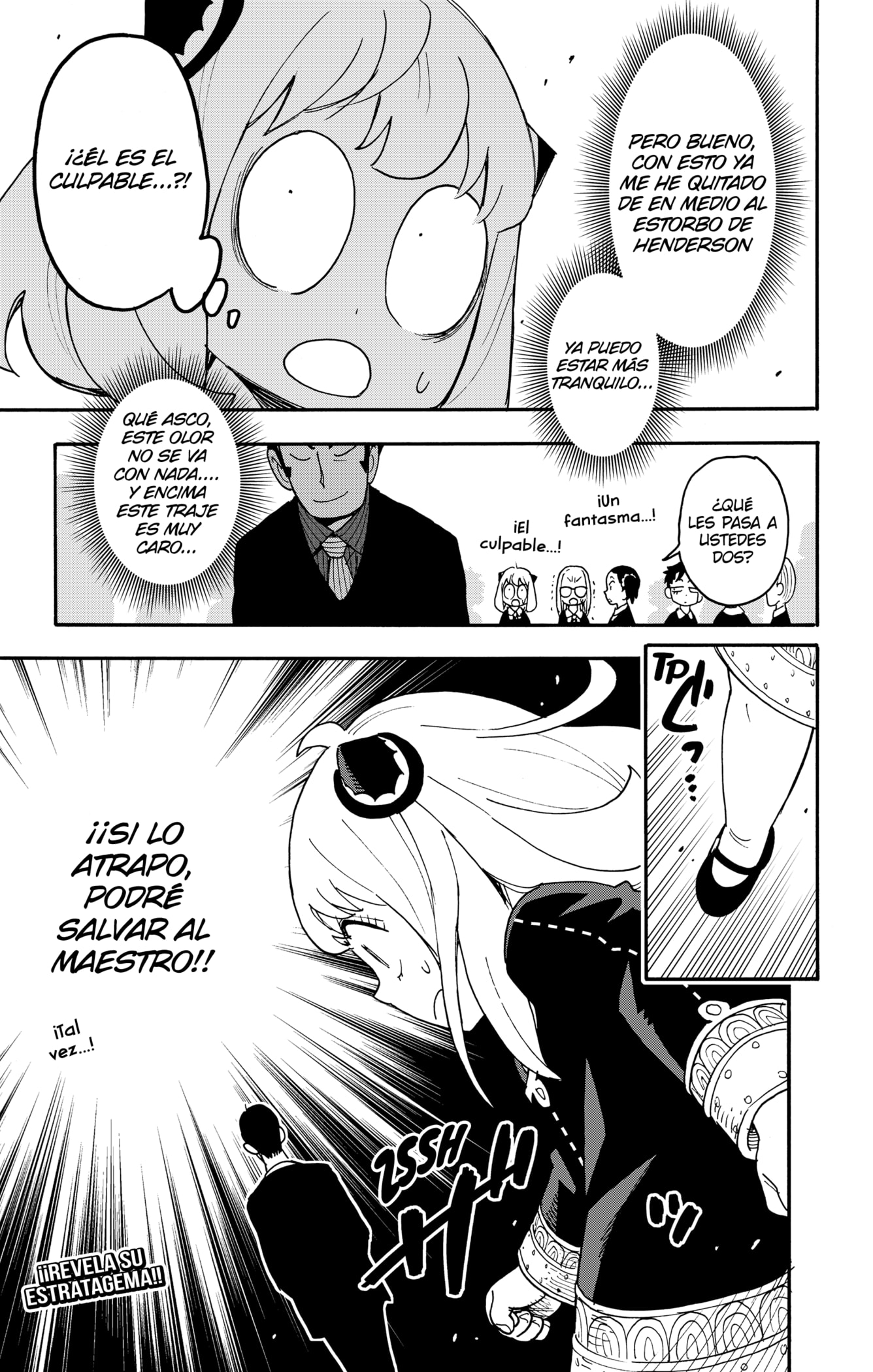 Read SPY×FAMILY ES Manga Online