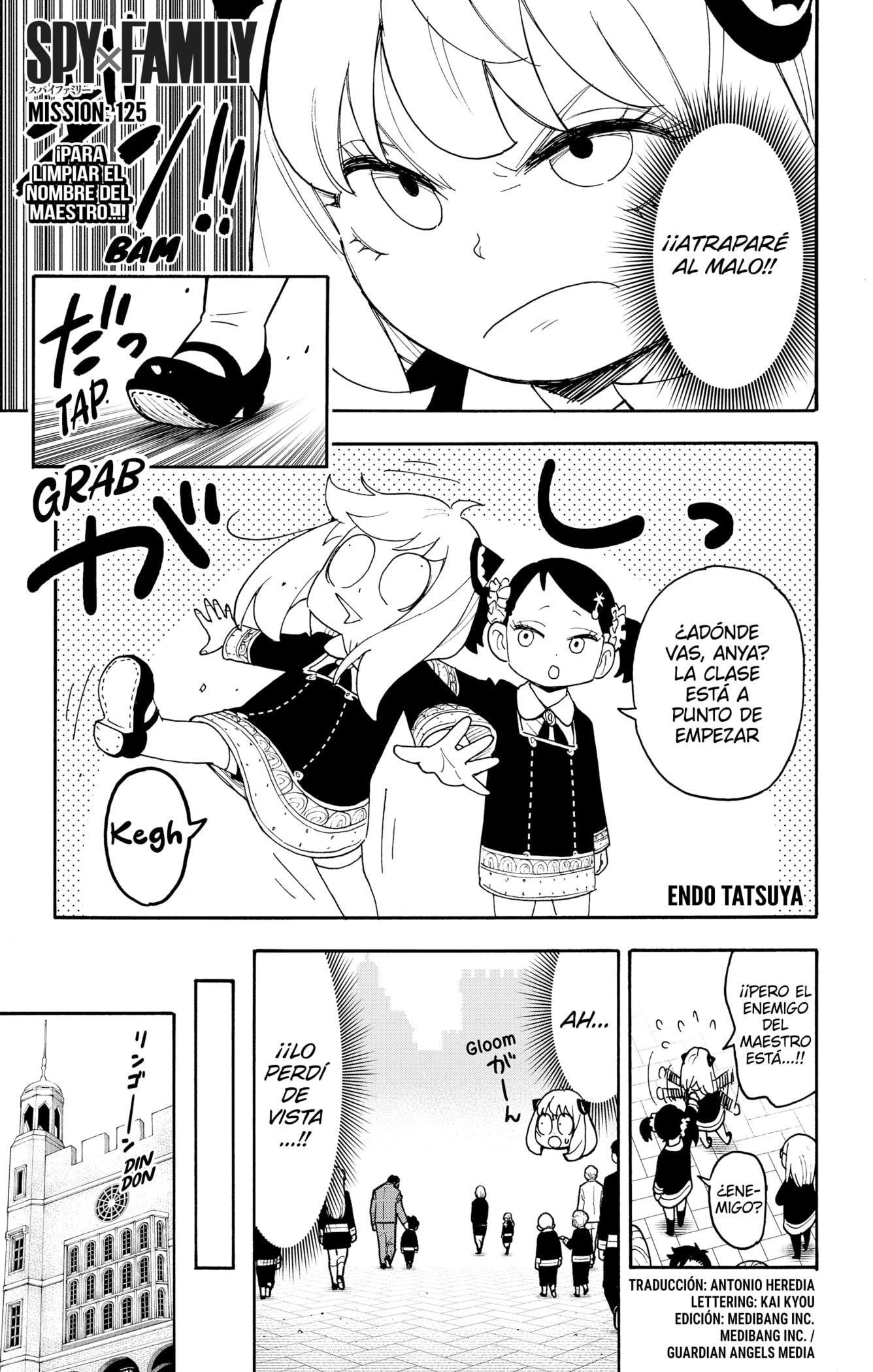 Read SPY×FAMILY ES Manga Online