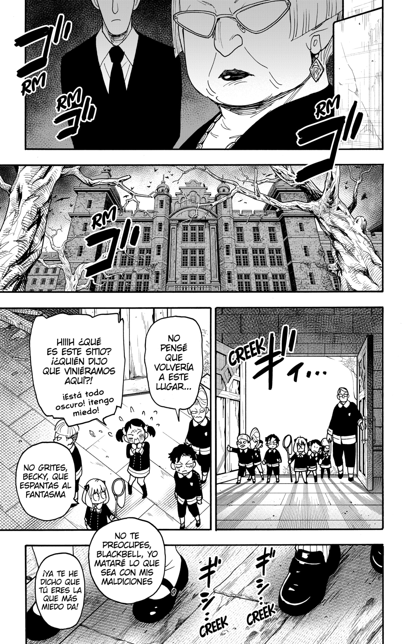 Read SPY×FAMILY ES Manga Online