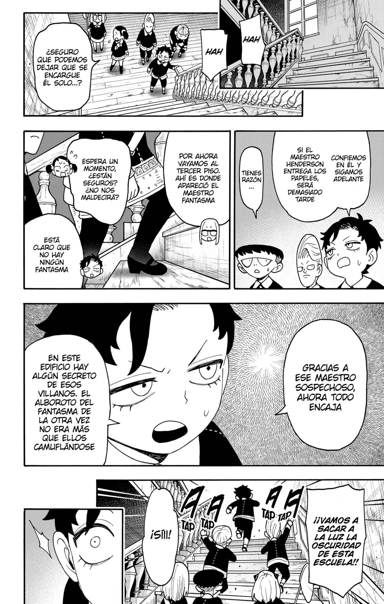 Read SPY×FAMILY ES Manga Online