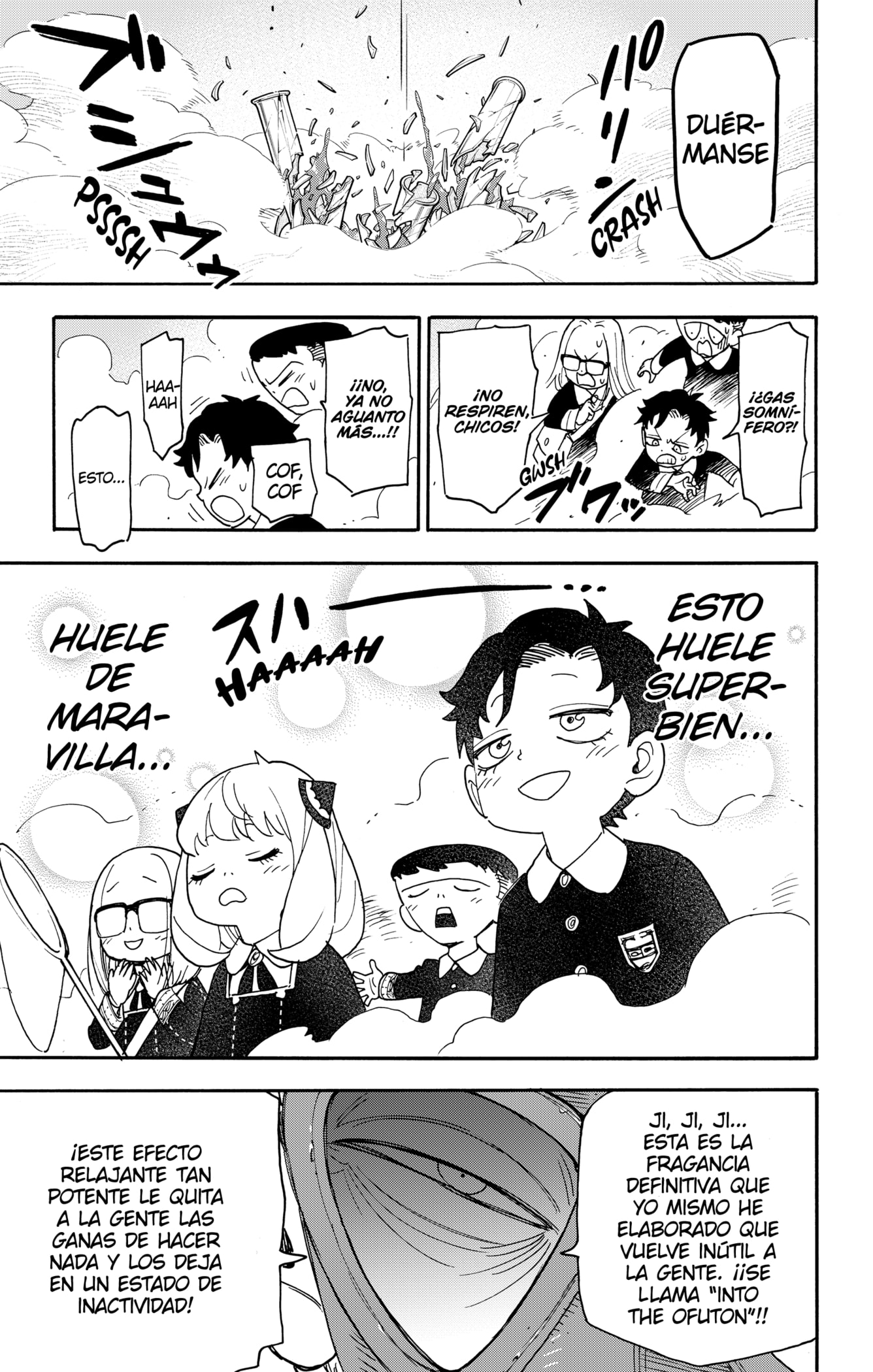 Read SPY×FAMILY ES Manga Online