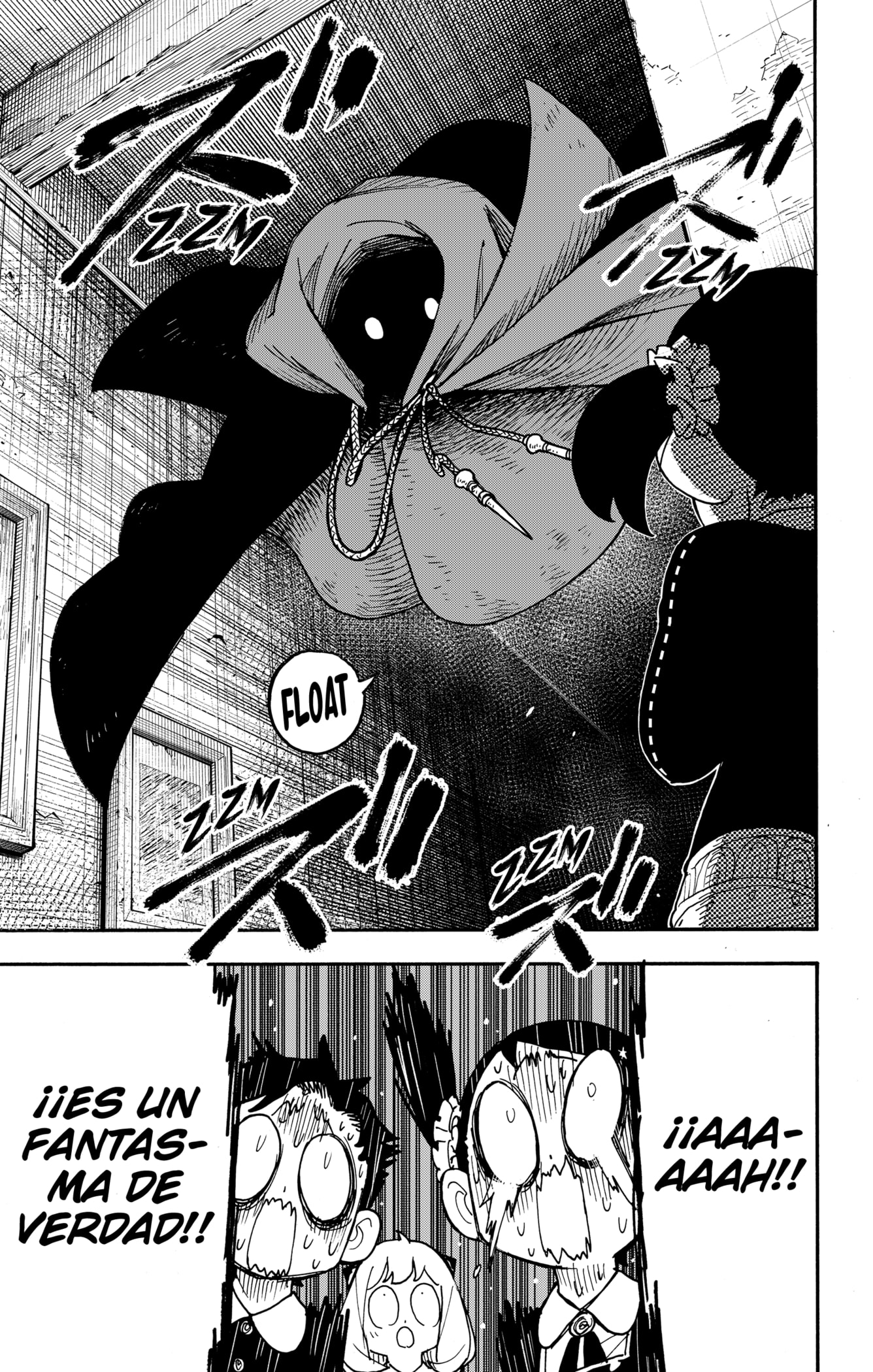 Read SPY×FAMILY ES Manga Online