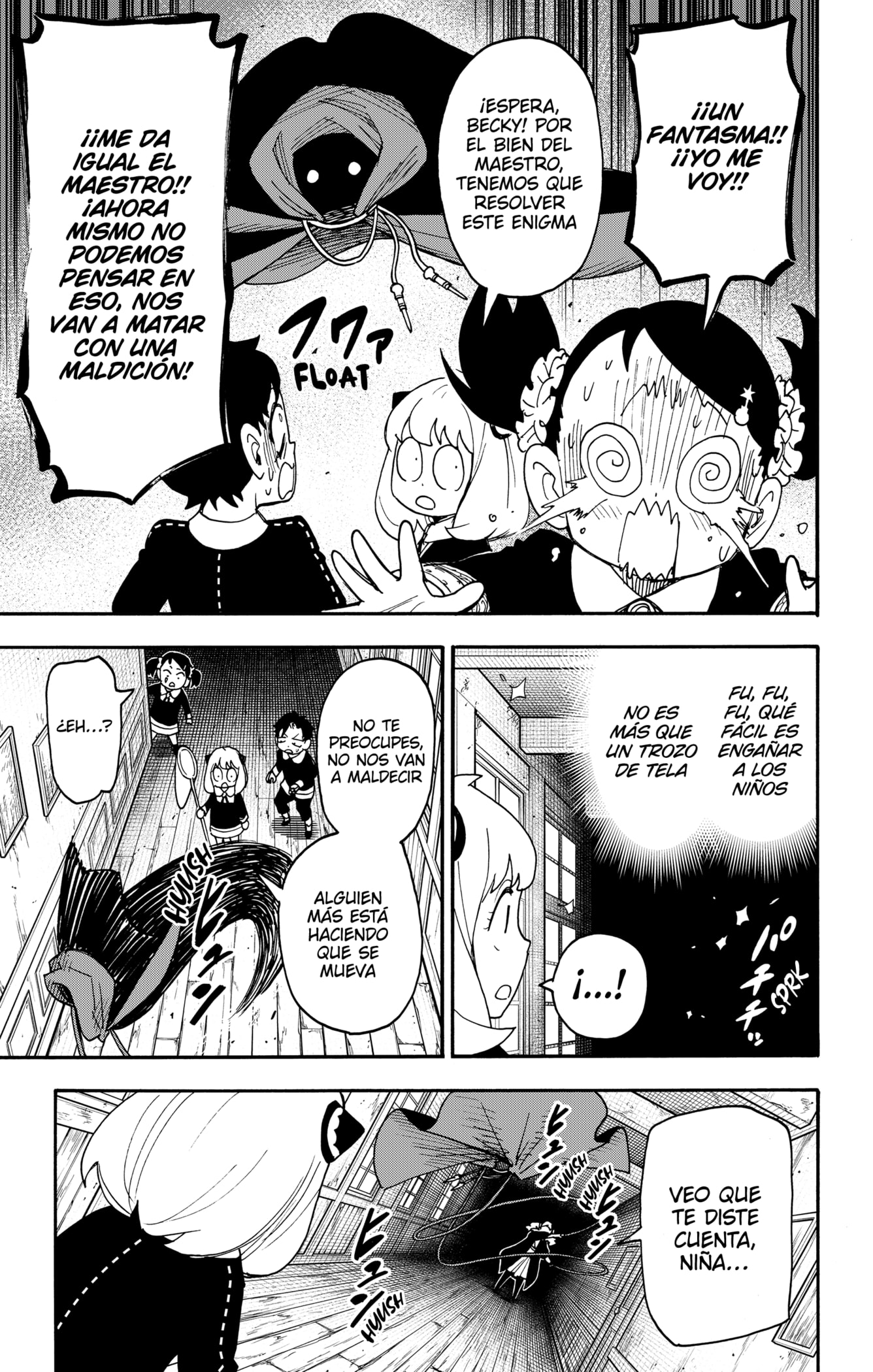 Read SPY×FAMILY ES Manga Online