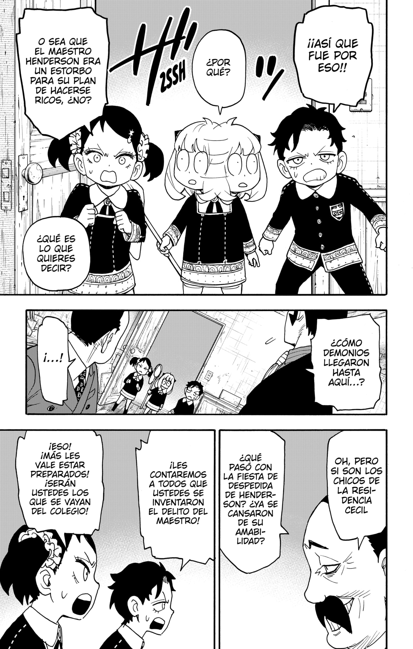 Read SPY×FAMILY ES Manga Online